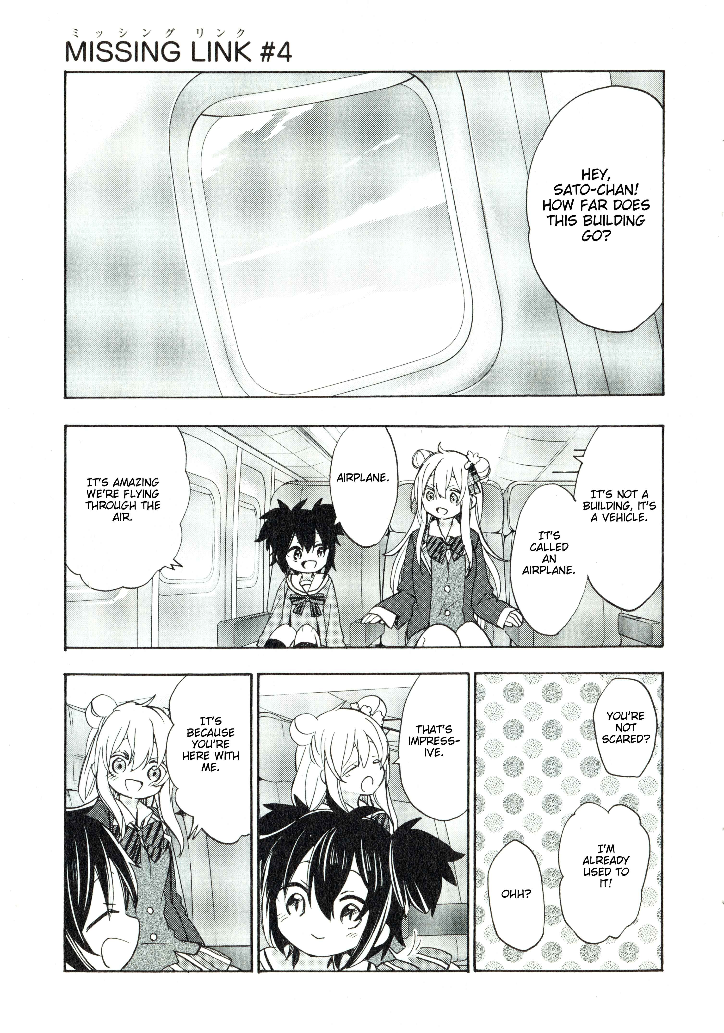 Happy Sugar Life Chapter 48.4 - Page 4