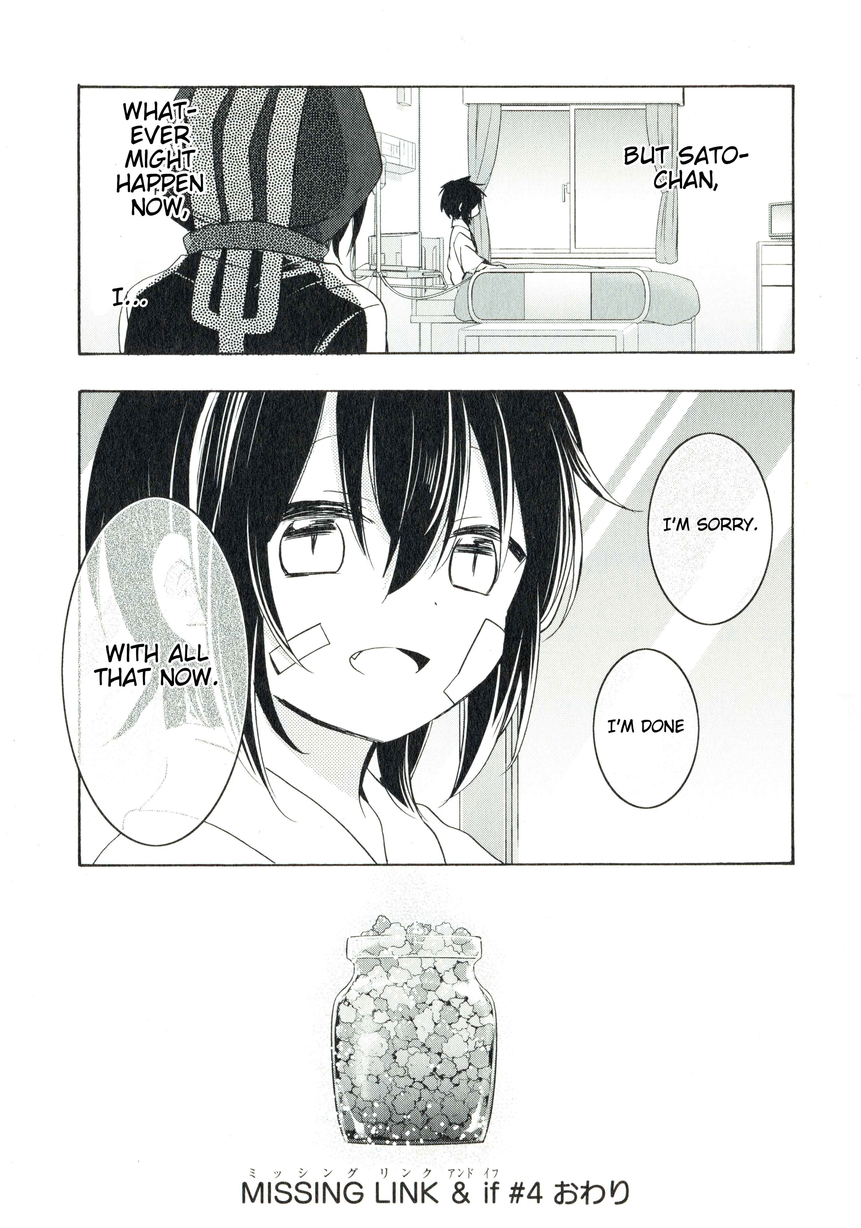 Happy Sugar Life Chapter 48.4 - Page 8
