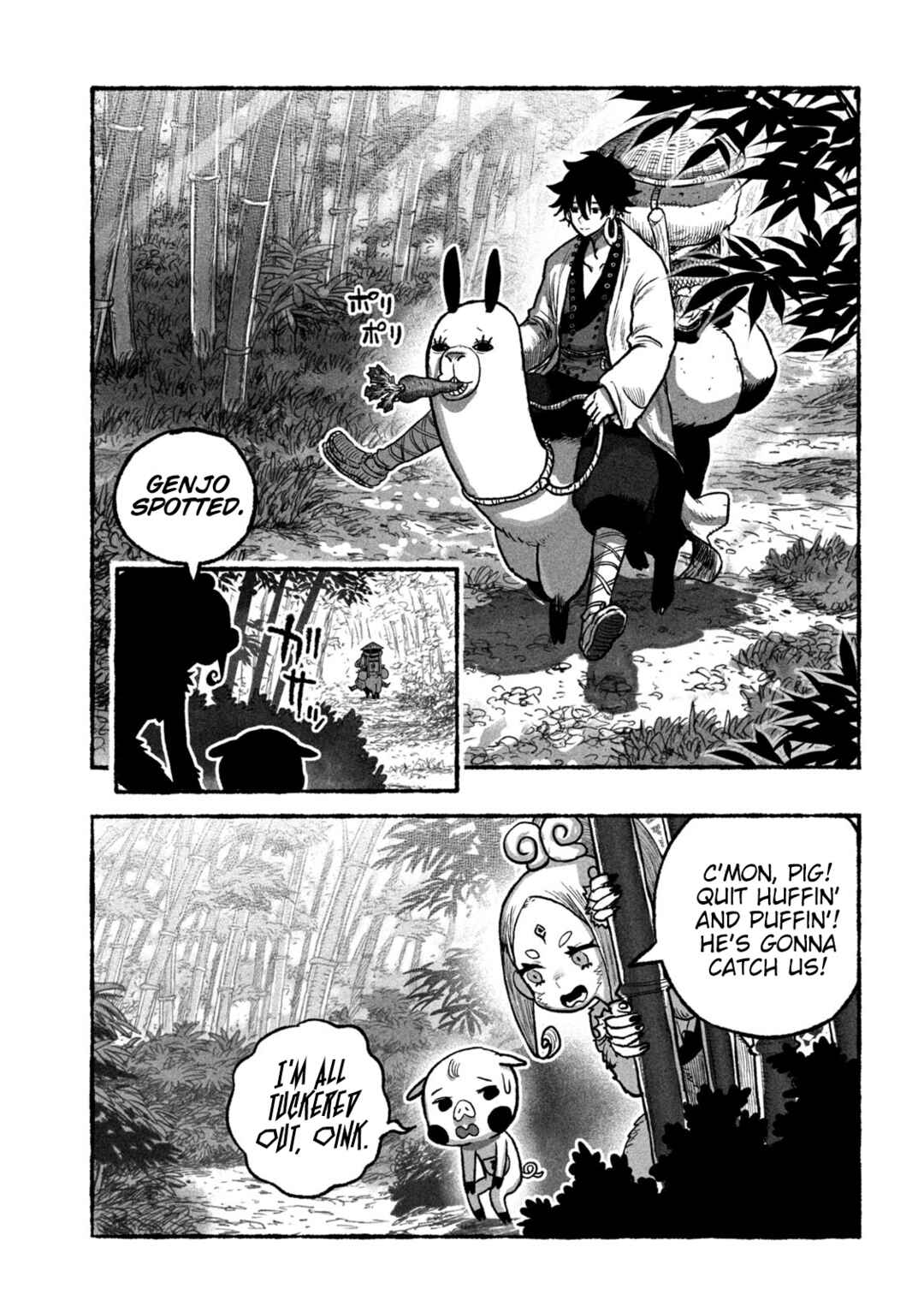 Shoujouhime Chapter 3 - Page 17