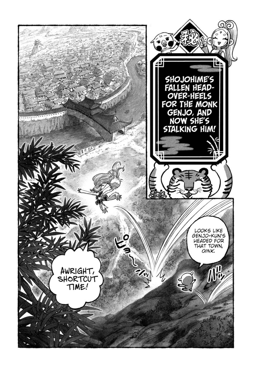 Shoujouhime Chapter 3 - Page 18