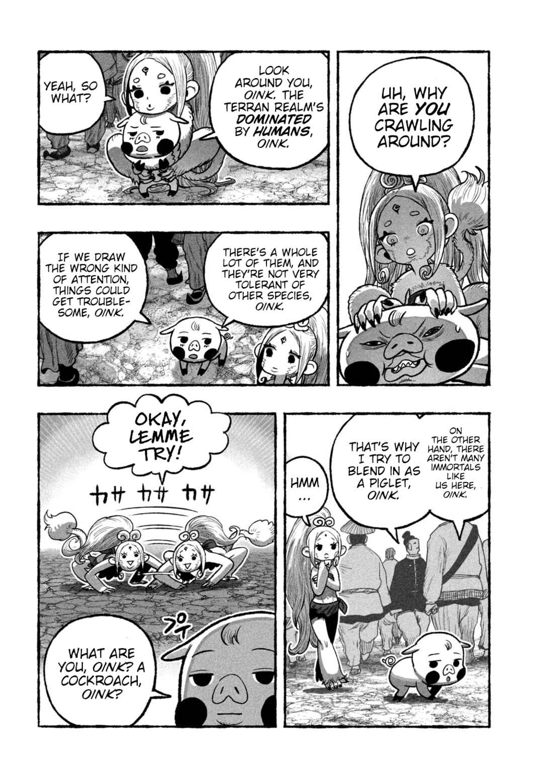 Shoujouhime Chapter 3 - Page 20