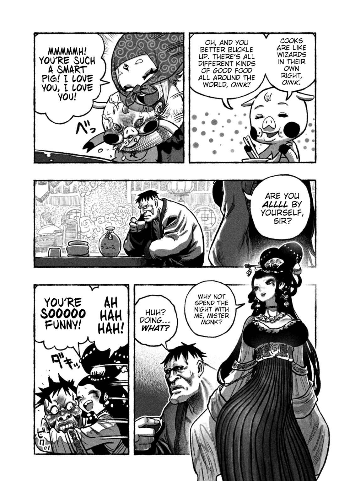 Shoujouhime Chapter 3 - Page 25