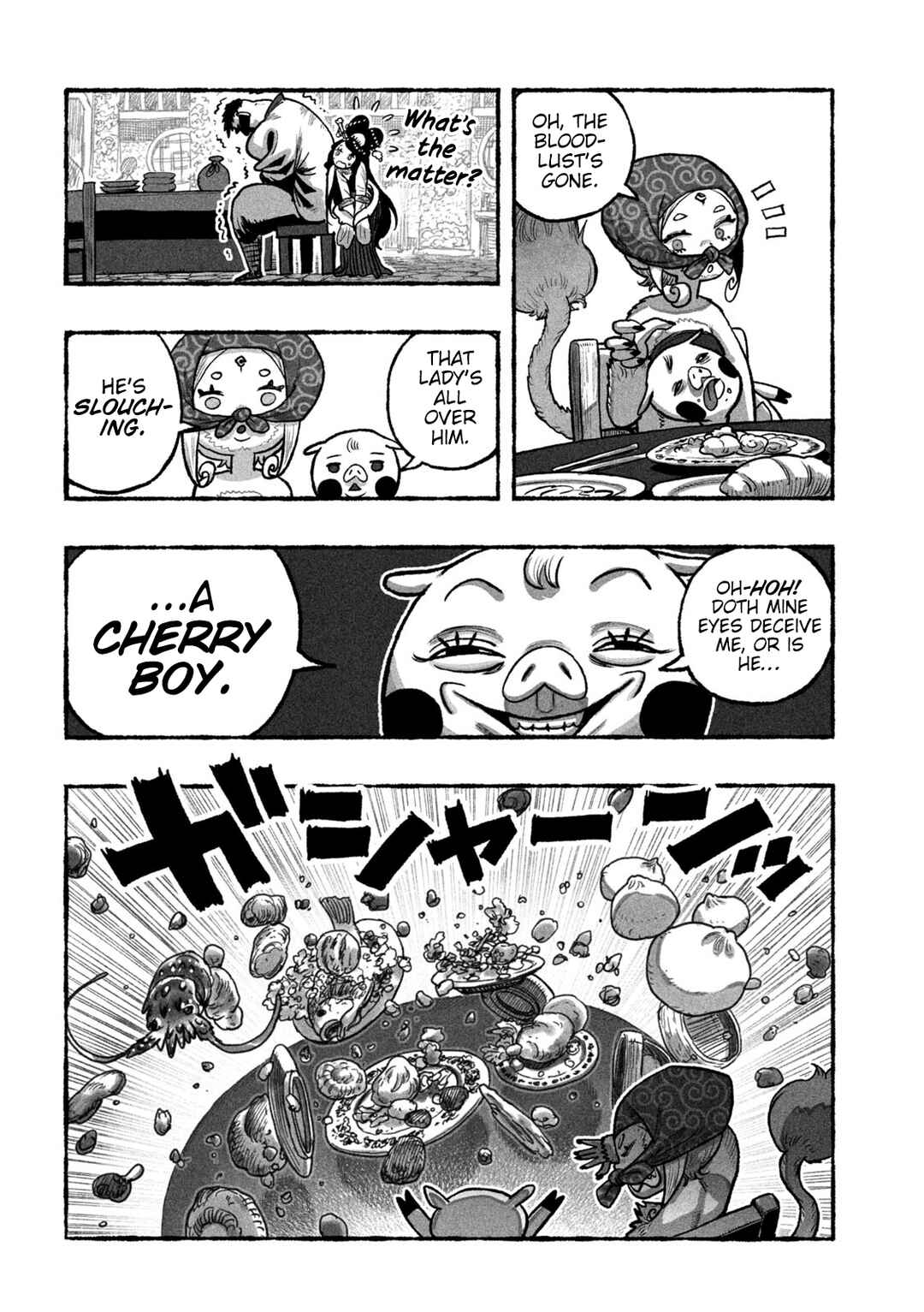 Shoujouhime Chapter 3 - Page 26