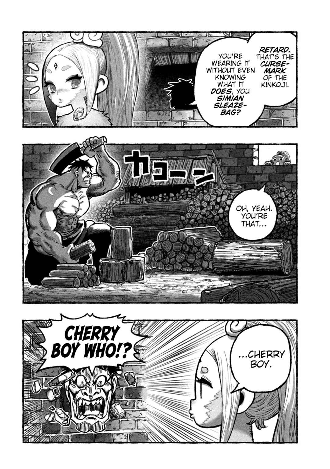 Shoujouhime Chapter 3 - Page 32