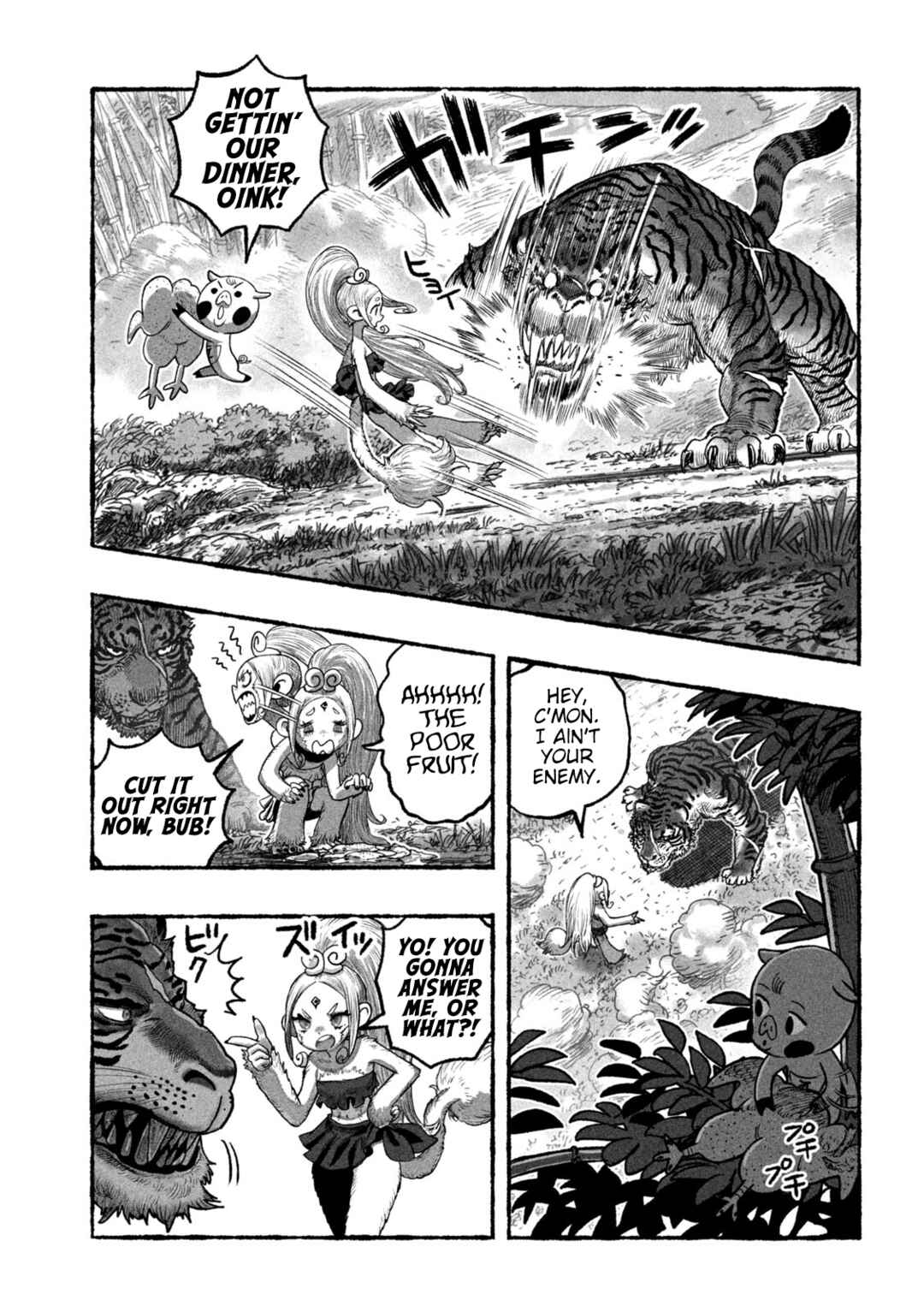 Shoujouhime Chapter 3 - Page 5