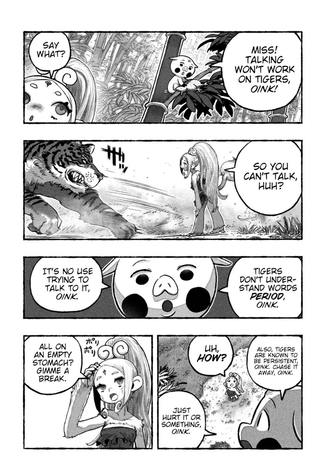 Shoujouhime Chapter 3 - Page 6