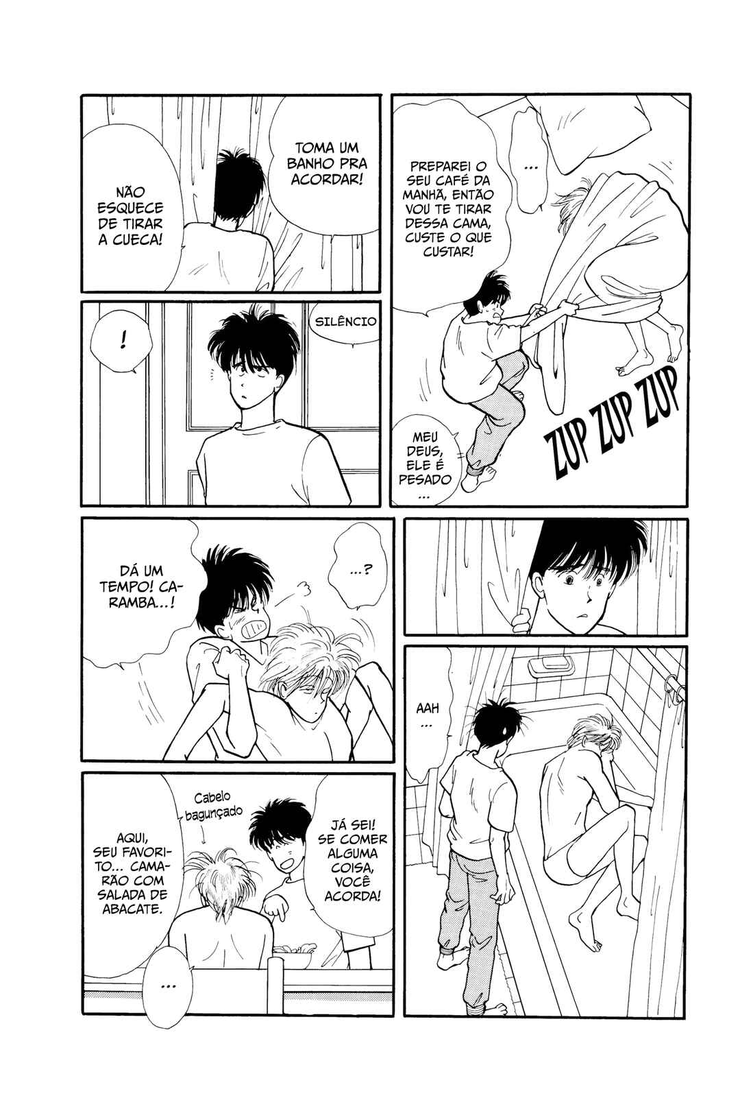 Banana Fish Chapter 62 - Page 12