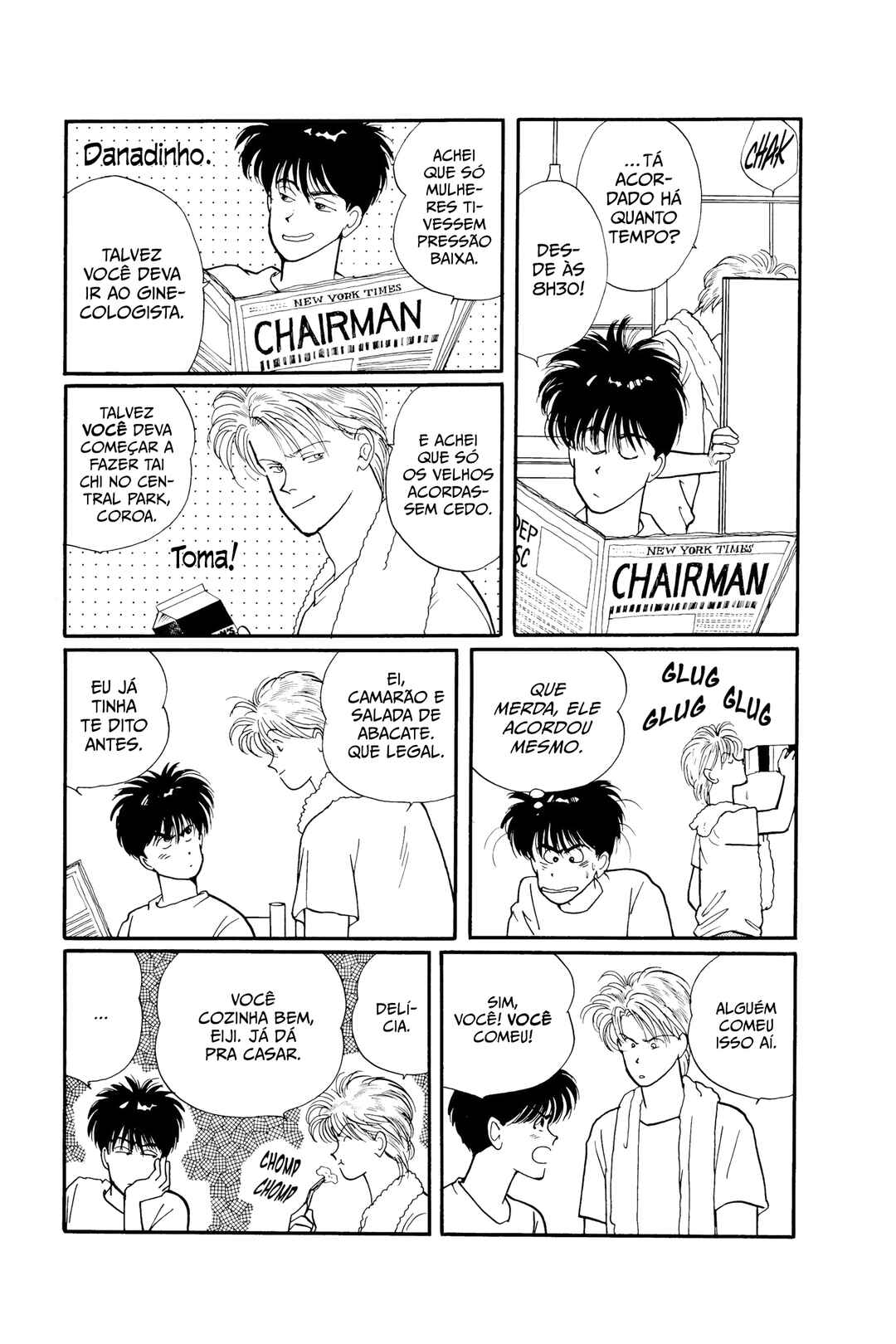 Banana Fish Chapter 62 - Page 15