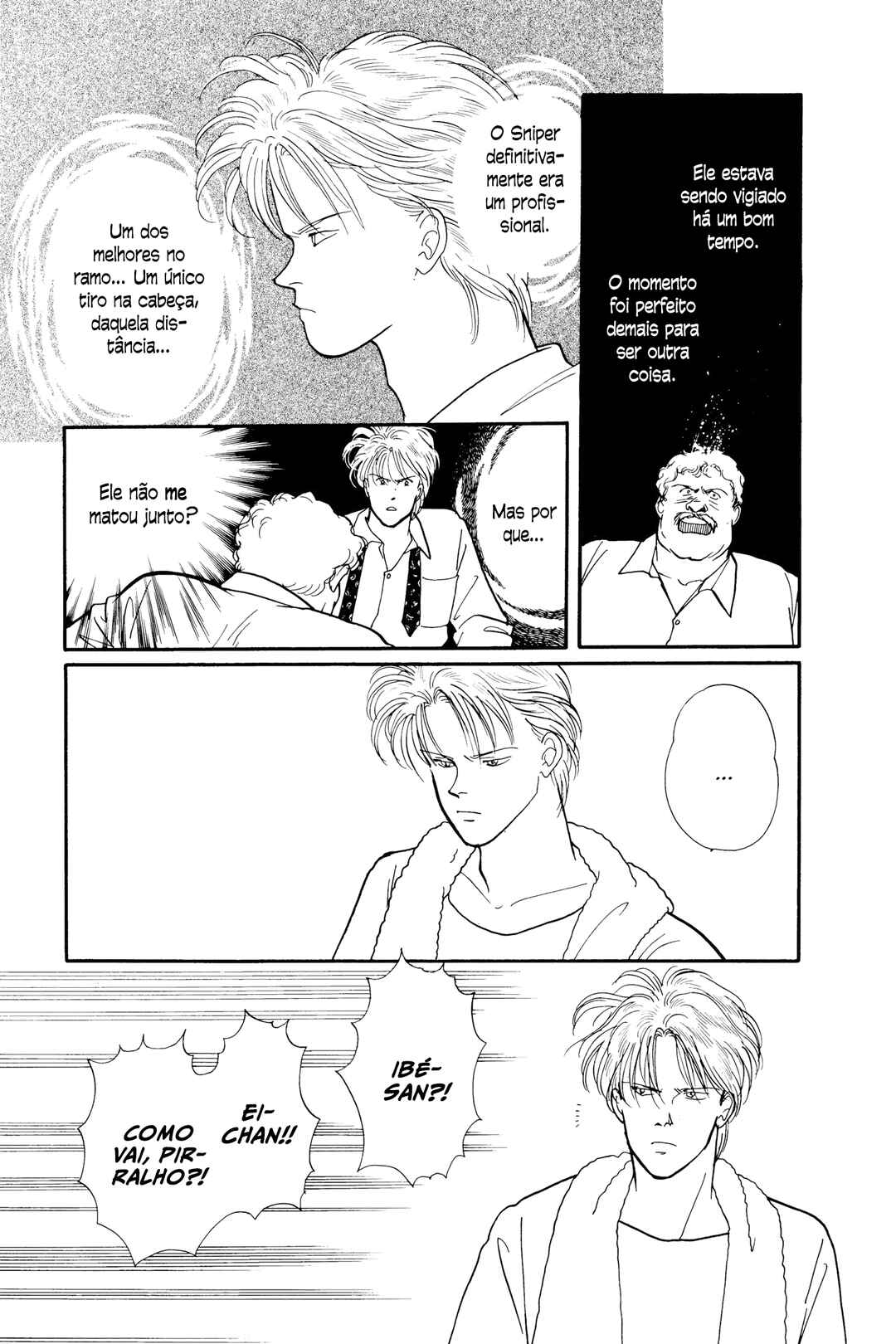 Banana Fish Chapter 62 - Page 18