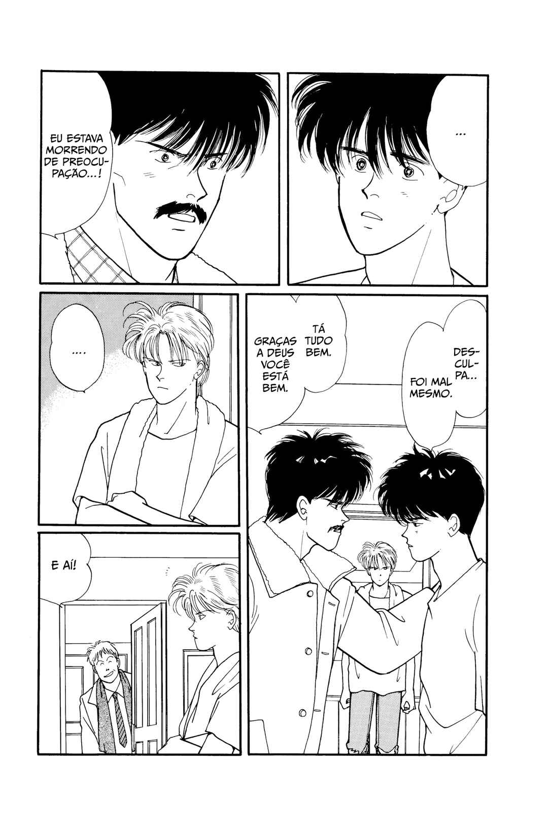 Banana Fish Chapter 62 - Page 19