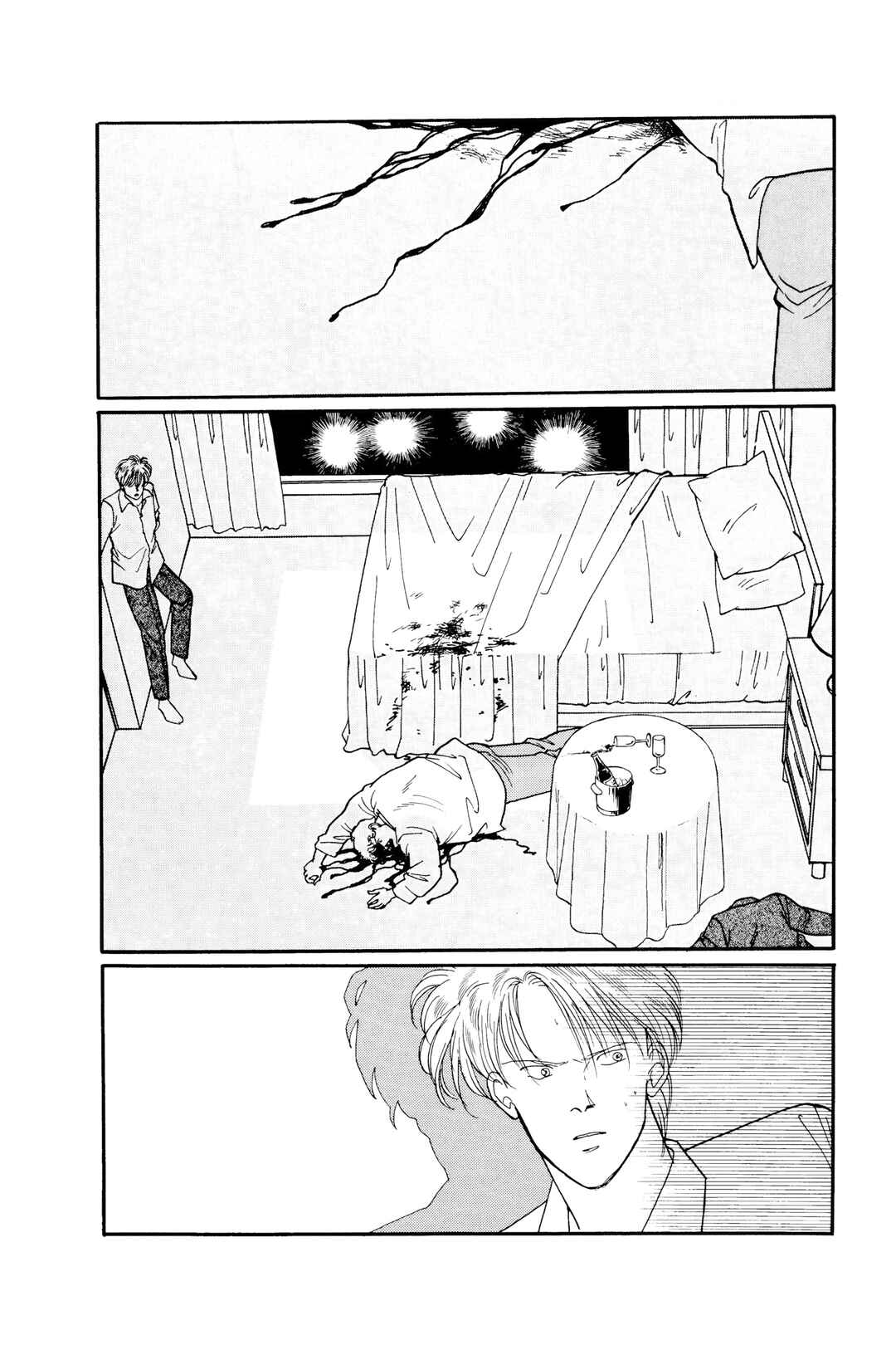 Banana Fish Chapter 62 - Page 2