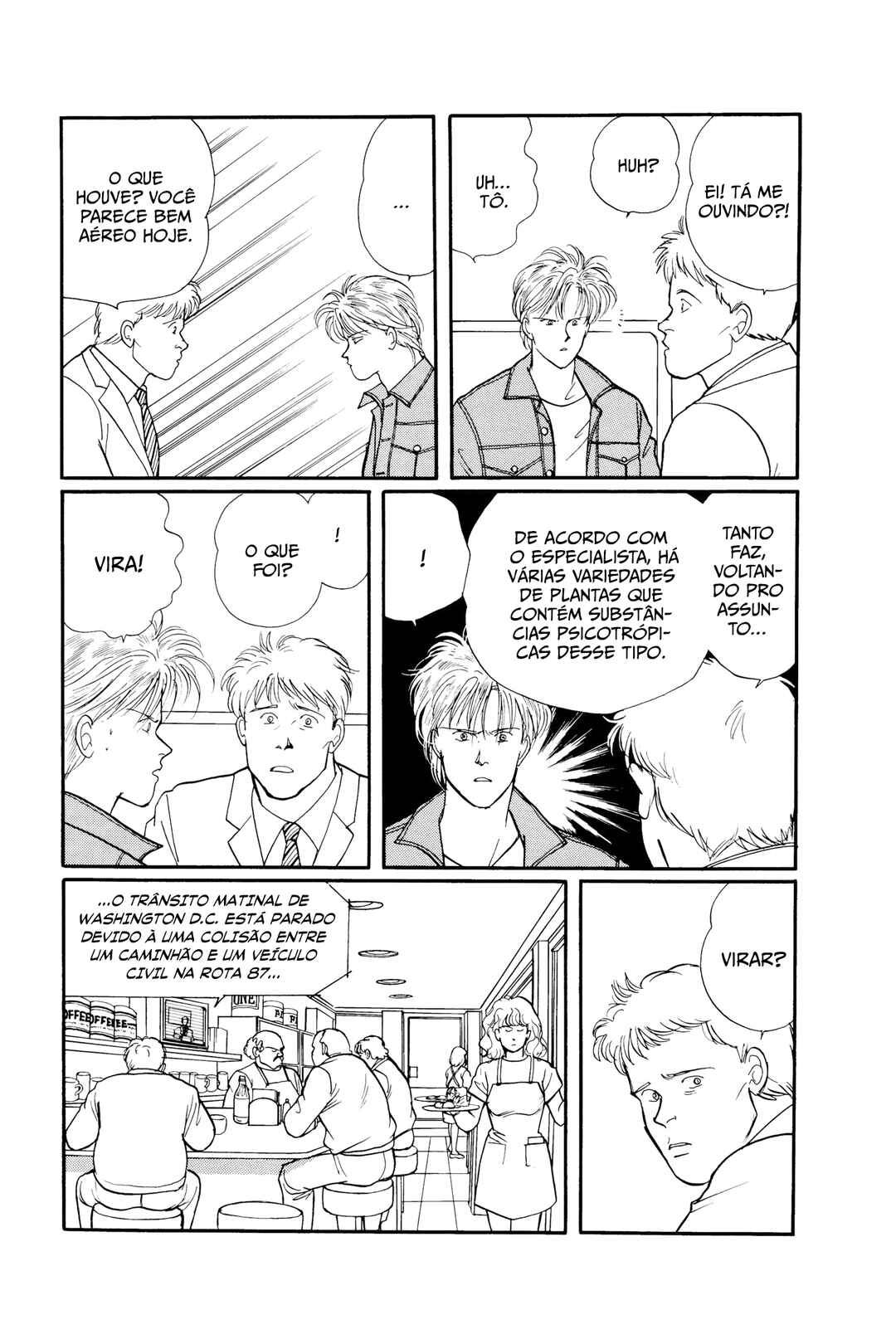 Banana Fish Chapter 62 - Page 23