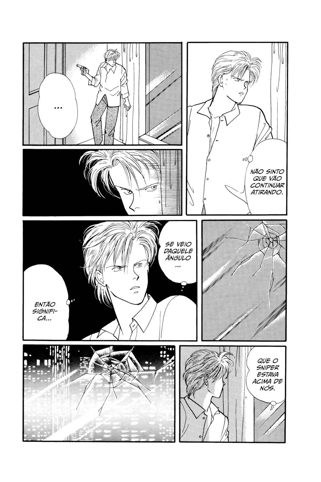 Banana Fish Chapter 62 - Page 3