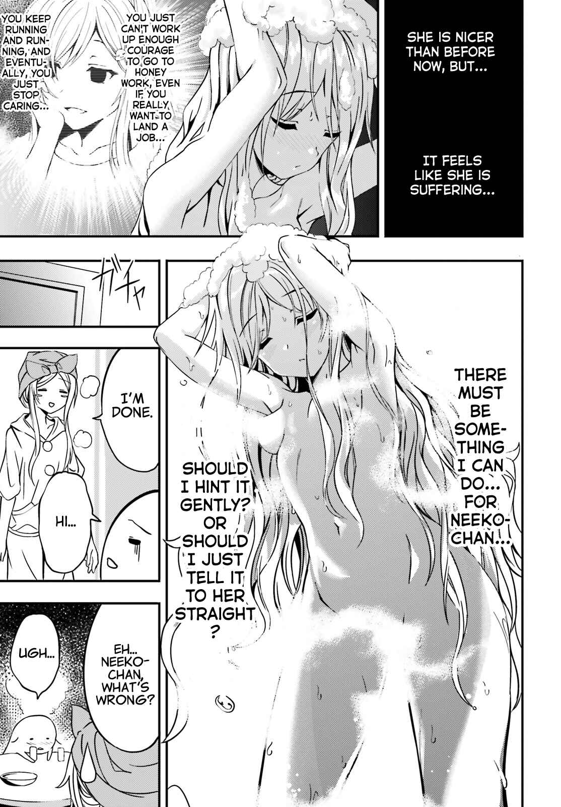 Neeko wa Tsurai yo Chapter 13 - Page 11