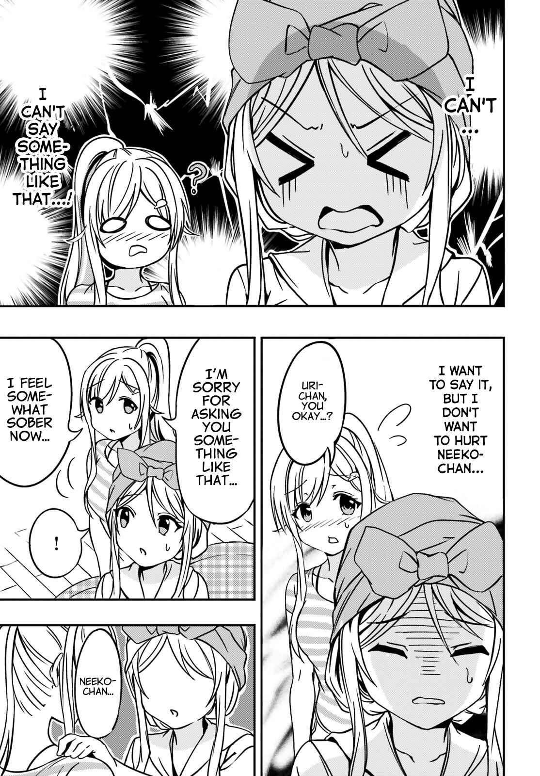 Neeko wa Tsurai yo Chapter 13 - Page 15