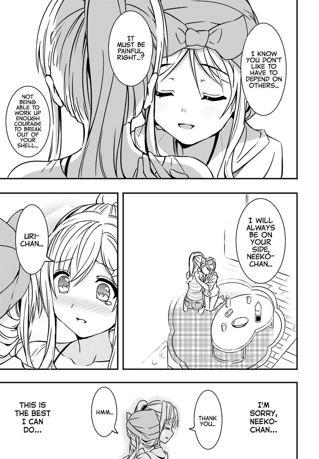 Neeko wa Tsurai yo Chapter 13 - Page 17
