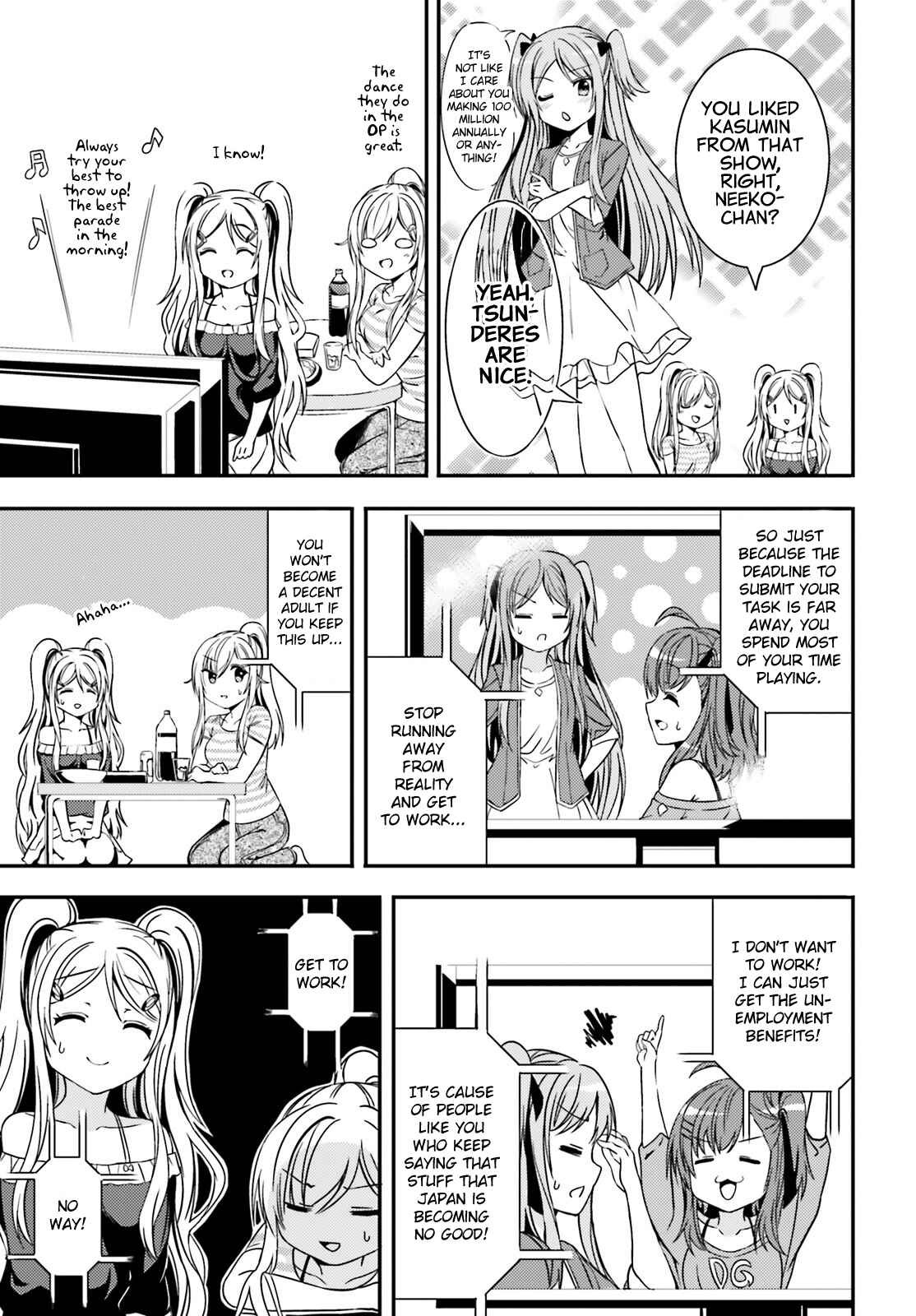 Neeko wa Tsurai yo Chapter 13 - Page 7