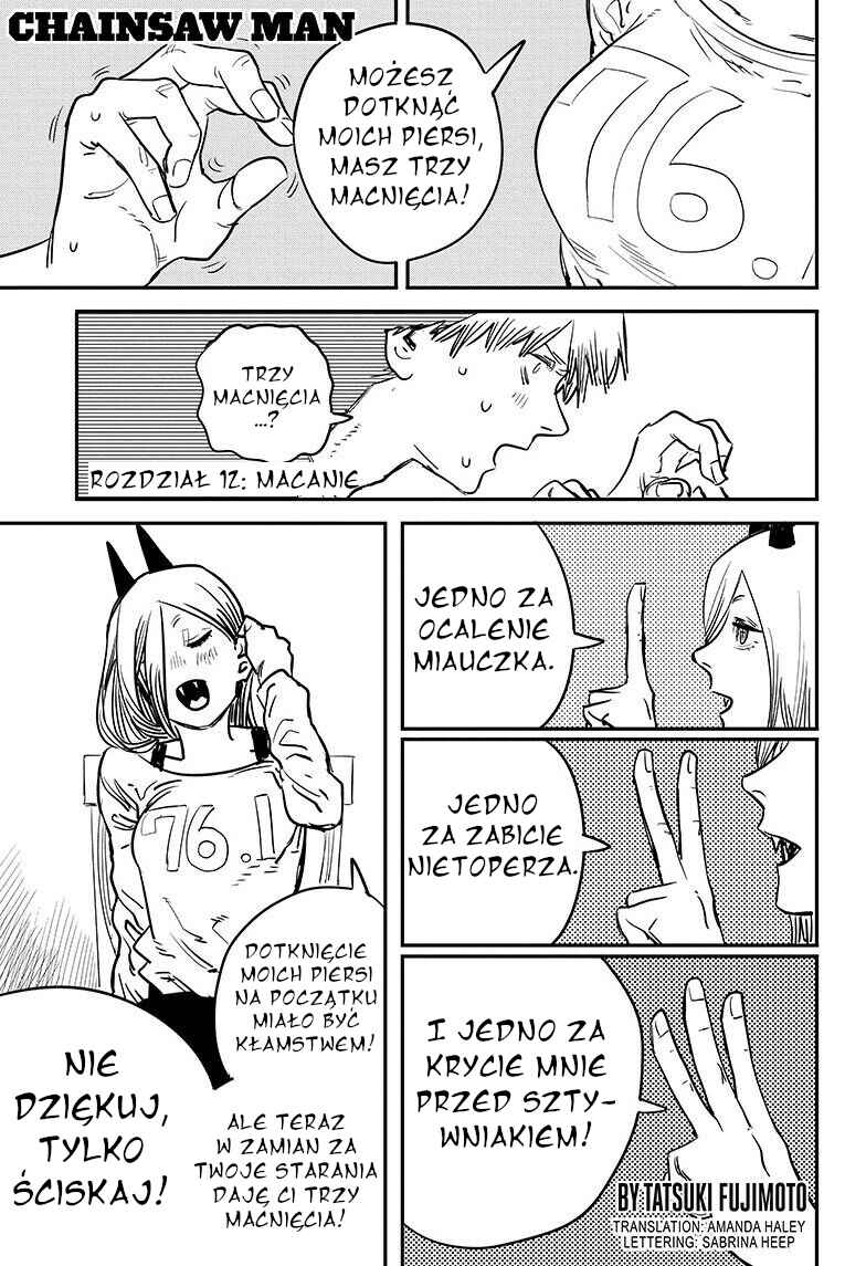 Chainsaw Man Chapter 12 - Page 1