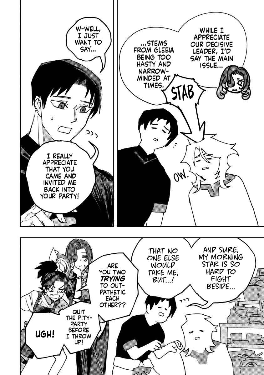 Bouken ni wa, Buki ga Hitsuyou da! ~Kodawari Rudy no Kajiya-gurashi~ Chapter 20 - Page 18