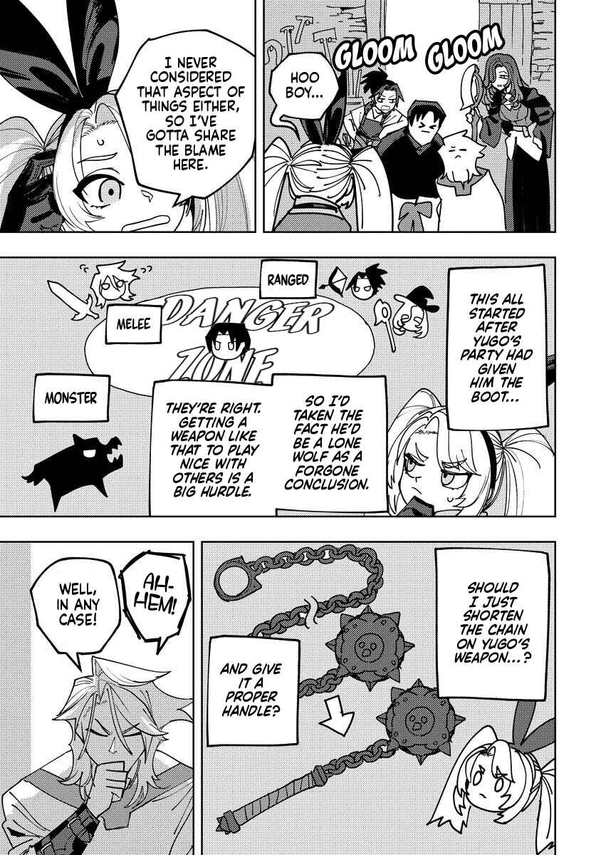 Bouken ni wa, Buki ga Hitsuyou da! ~Kodawari Rudy no Kajiya-gurashi~ Chapter 20 - Page 19