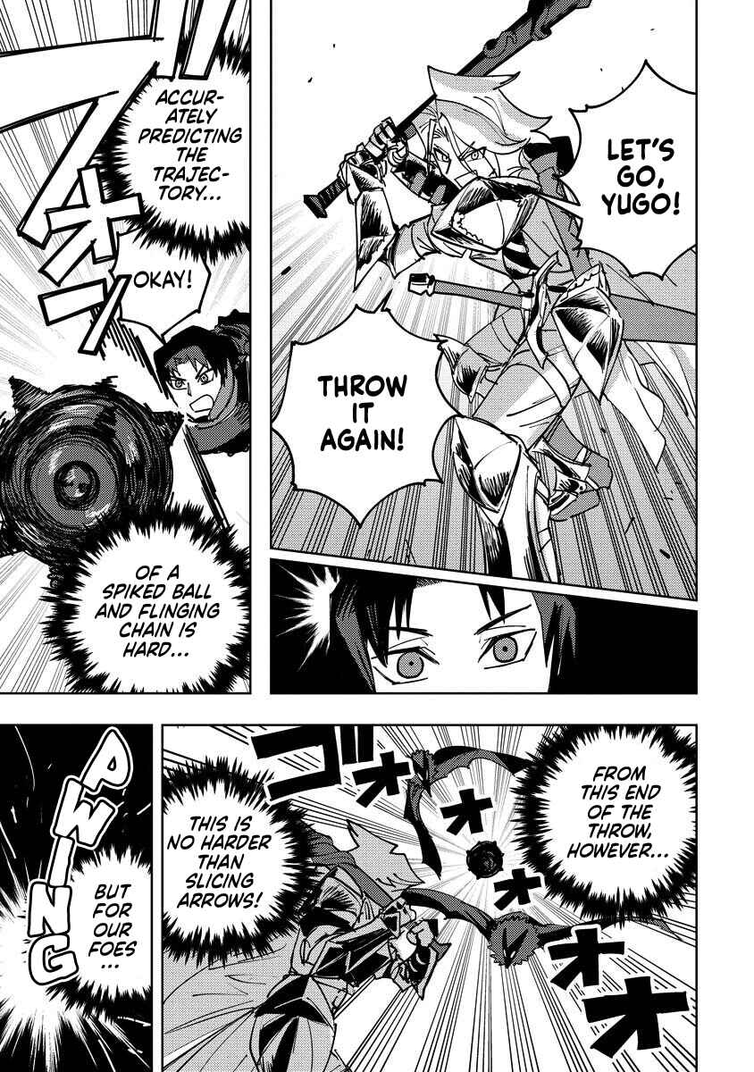 Bouken ni wa, Buki ga Hitsuyou da! ~Kodawari Rudy no Kajiya-gurashi~ Chapter 20 - Page 28