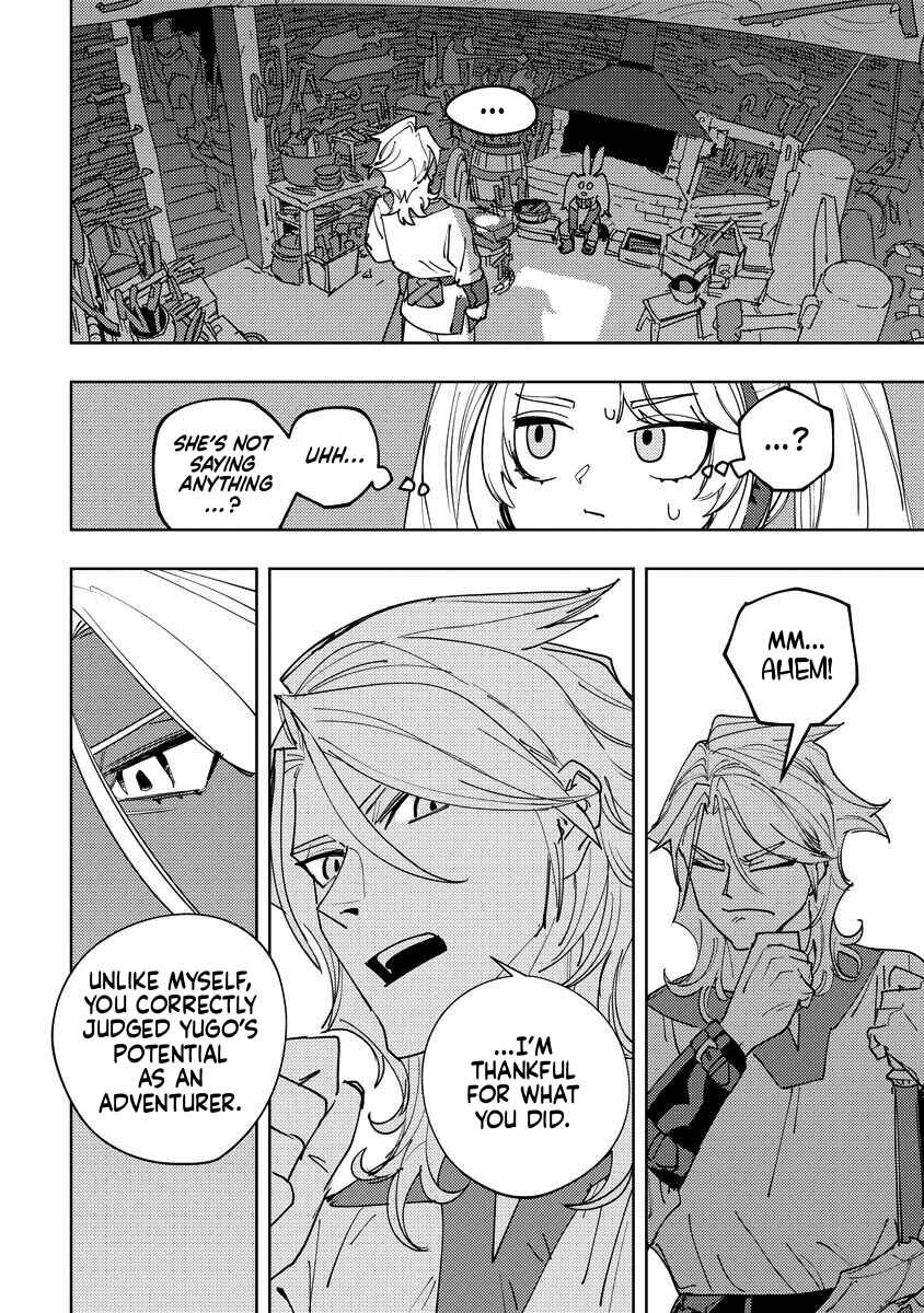Bouken ni wa, Buki ga Hitsuyou da! ~Kodawari Rudy no Kajiya-gurashi~ Chapter 20 - Page 6