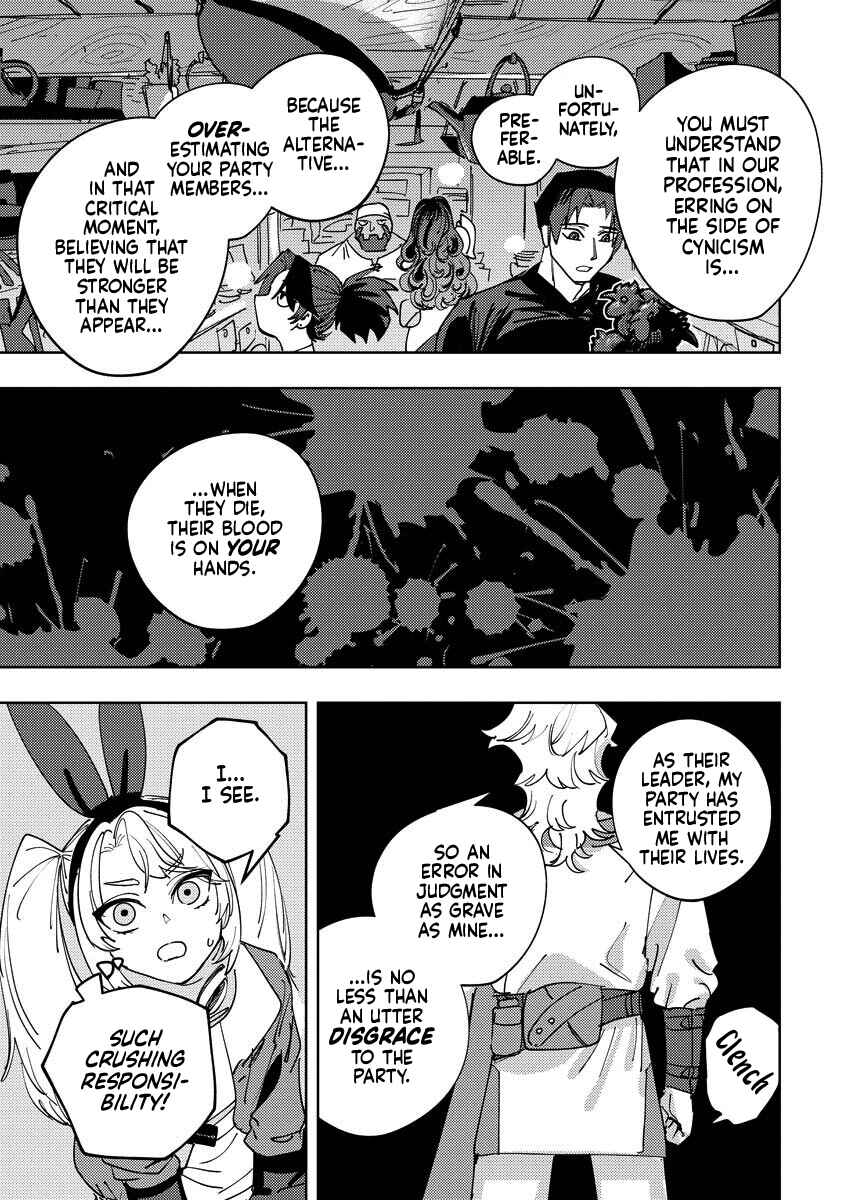 Bouken ni wa, Buki ga Hitsuyou da! ~Kodawari Rudy no Kajiya-gurashi~ Chapter 20 - Page 7