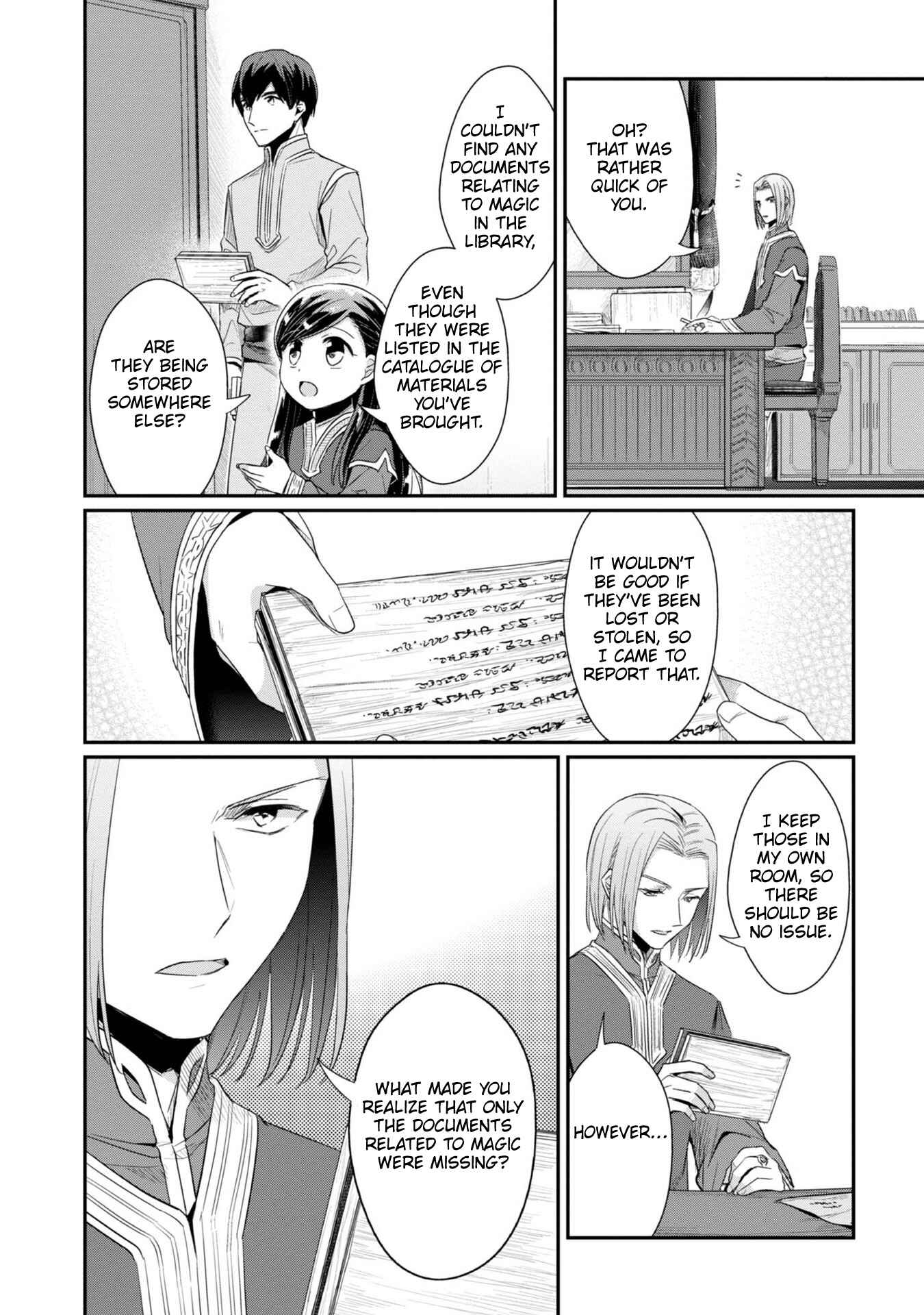 Honzuki no Gekokujou: Shisho ni Naru tame ni wa Shudan o Erandeiraremasen—Dai-2 Bu: Hon no Tamenara Miko ni Naru! Chapter 30 - Page 20