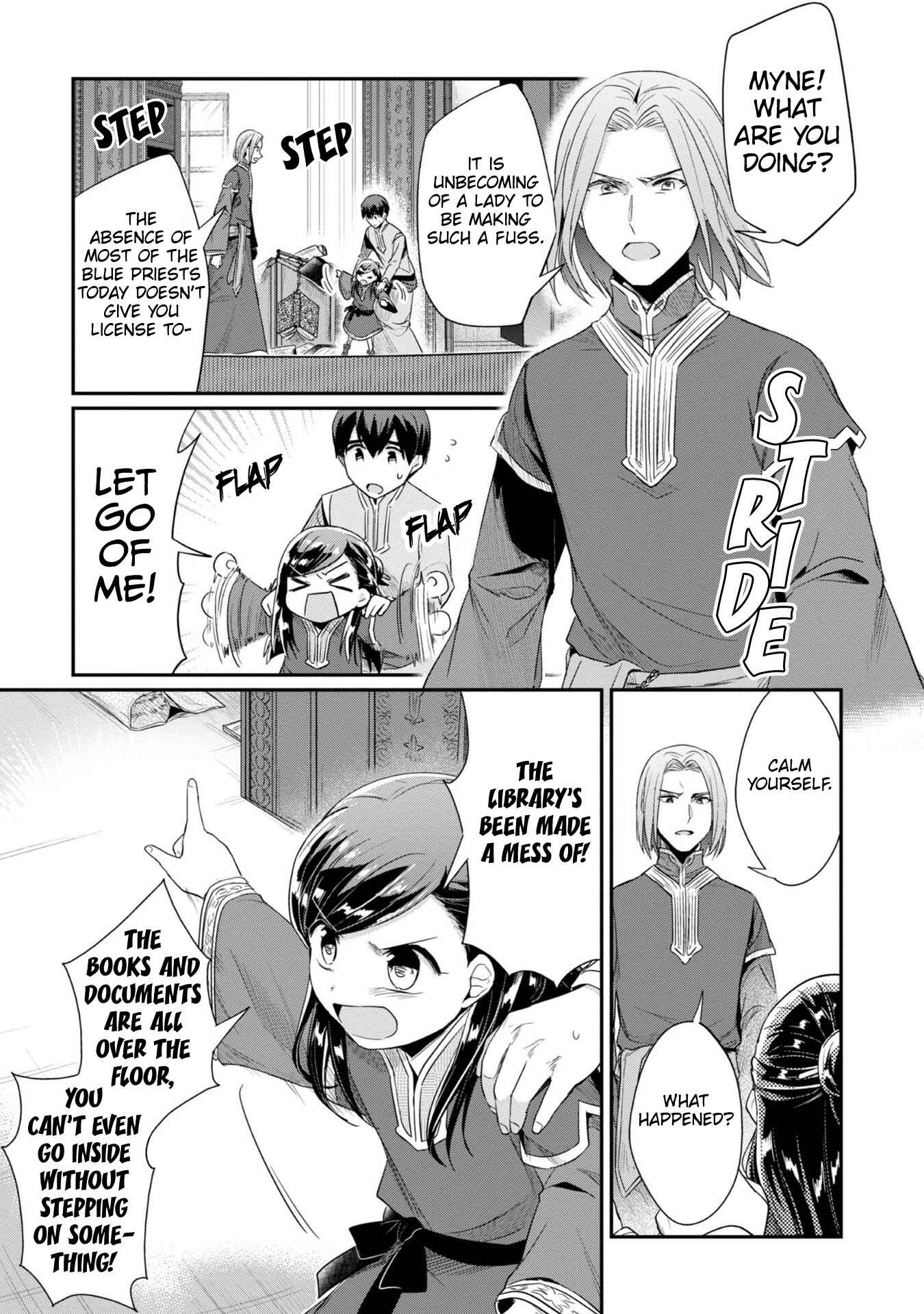 Honzuki no Gekokujou: Shisho ni Naru tame ni wa Shudan o Erandeiraremasen—Dai-2 Bu: Hon no Tamenara Miko ni Naru! Chapter 30 - Page 7