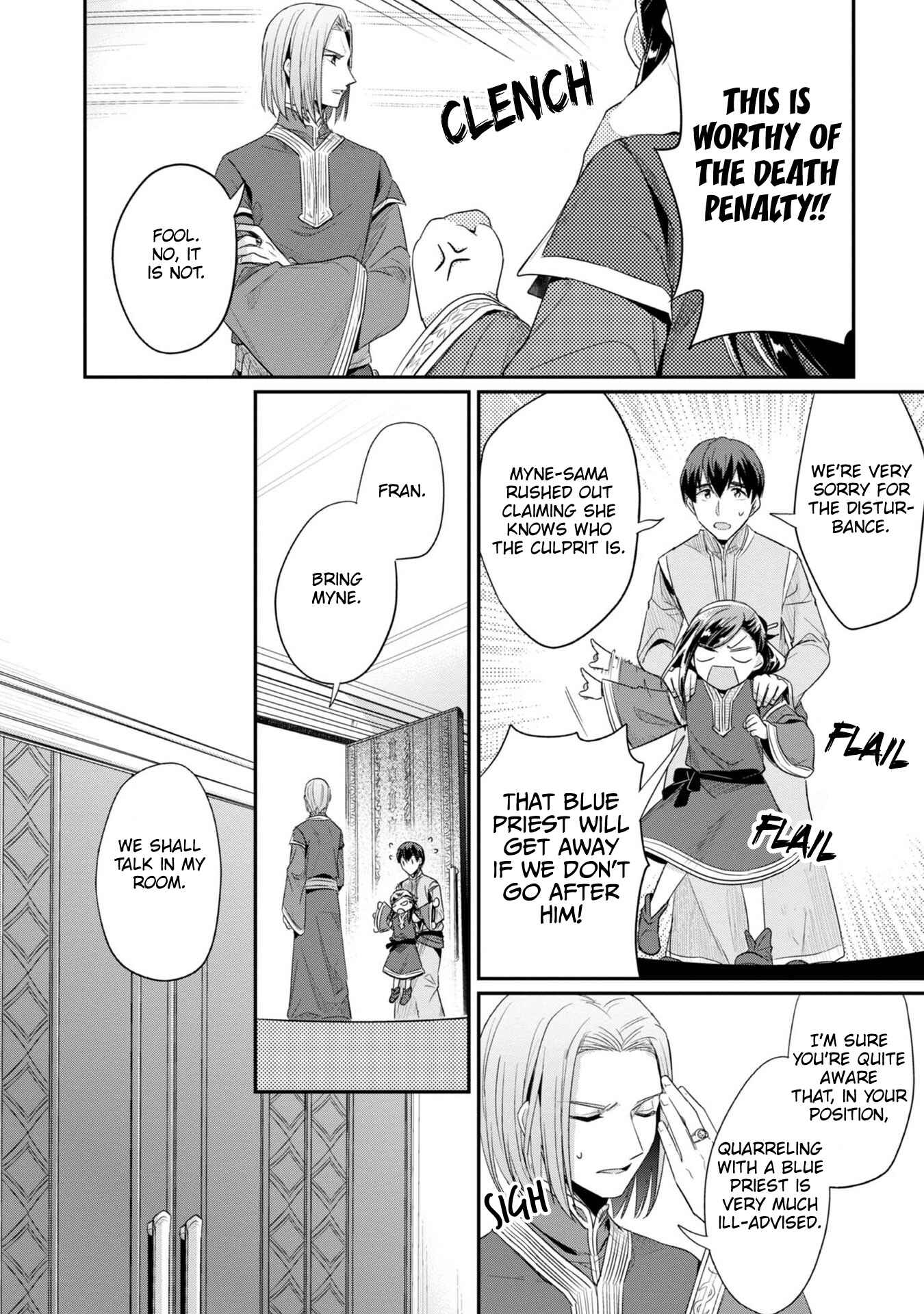 Honzuki no Gekokujou: Shisho ni Naru tame ni wa Shudan o Erandeiraremasen—Dai-2 Bu: Hon no Tamenara Miko ni Naru! Chapter 30 - Page 8