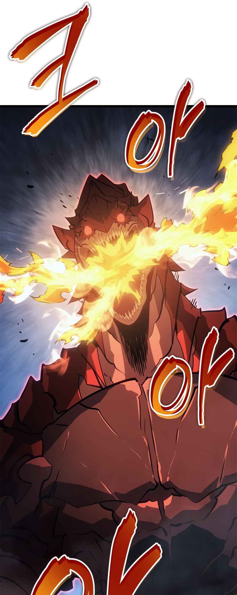 Na Honjaman Level Up: Ragnarok Chapter 37 - Page 15