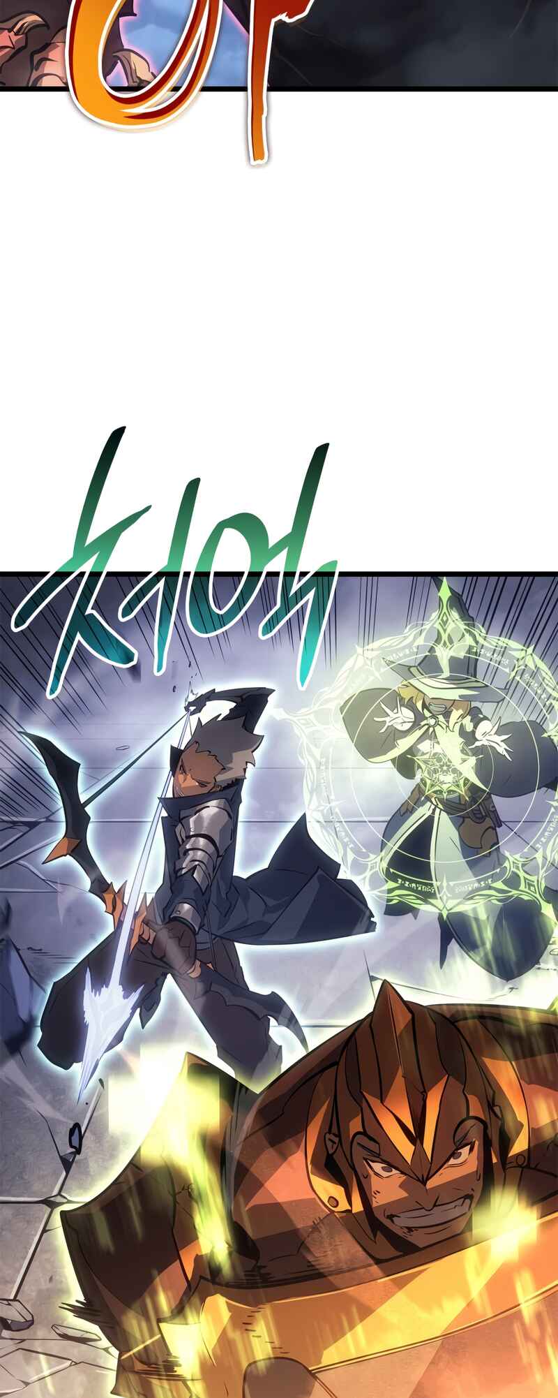 Na Honjaman Level Up: Ragnarok Chapter 37 - Page 16