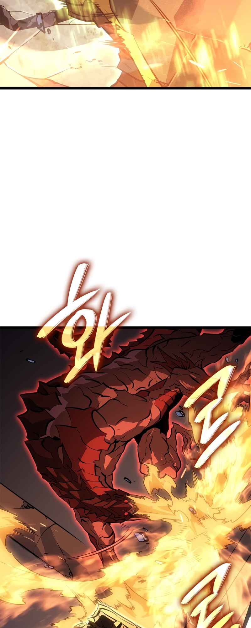 Na Honjaman Level Up: Ragnarok Chapter 37 - Page 17