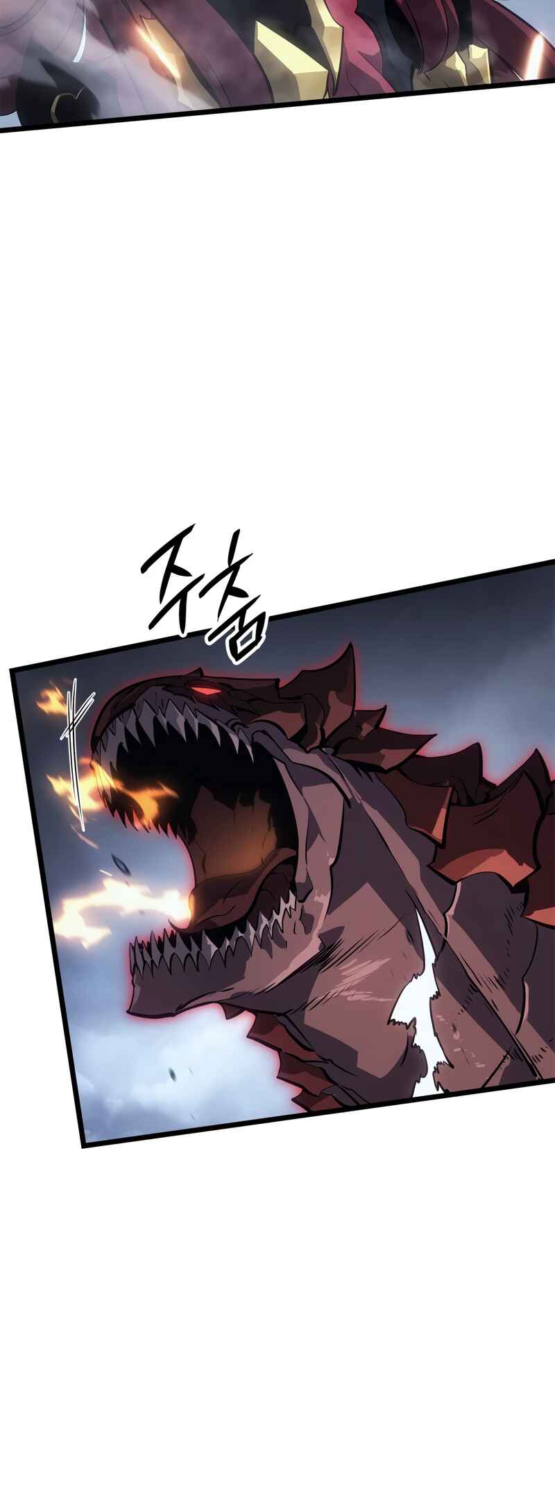 Na Honjaman Level Up: Ragnarok Chapter 37 - Page 28