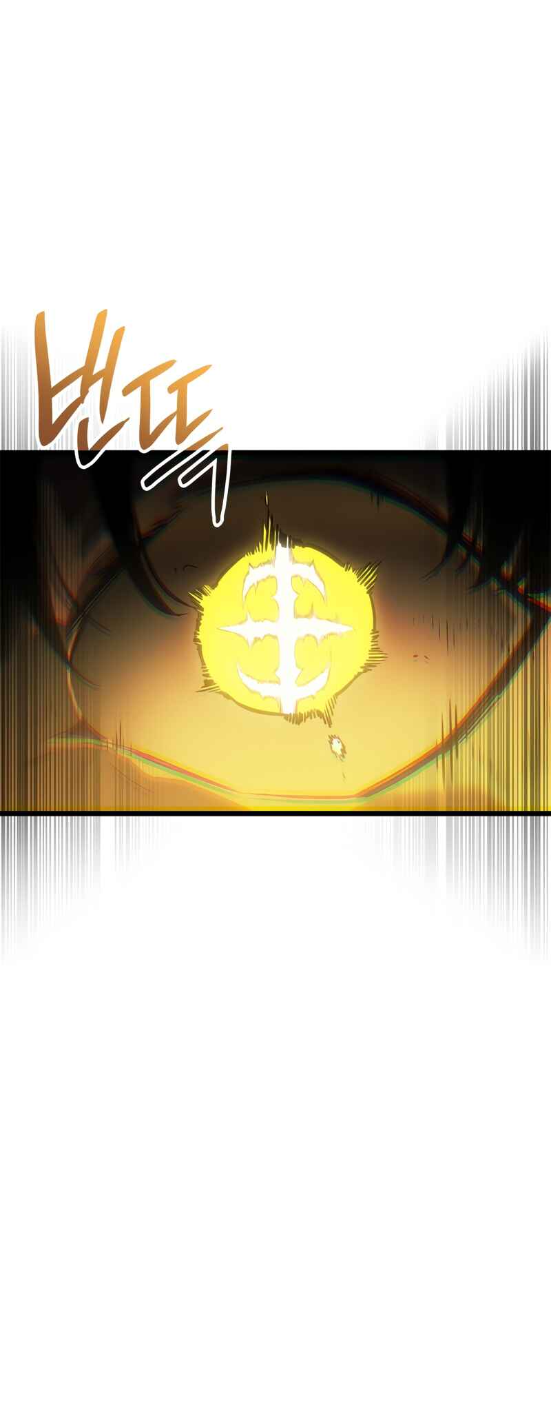 Na Honjaman Level Up: Ragnarok Chapter 37 - Page 42