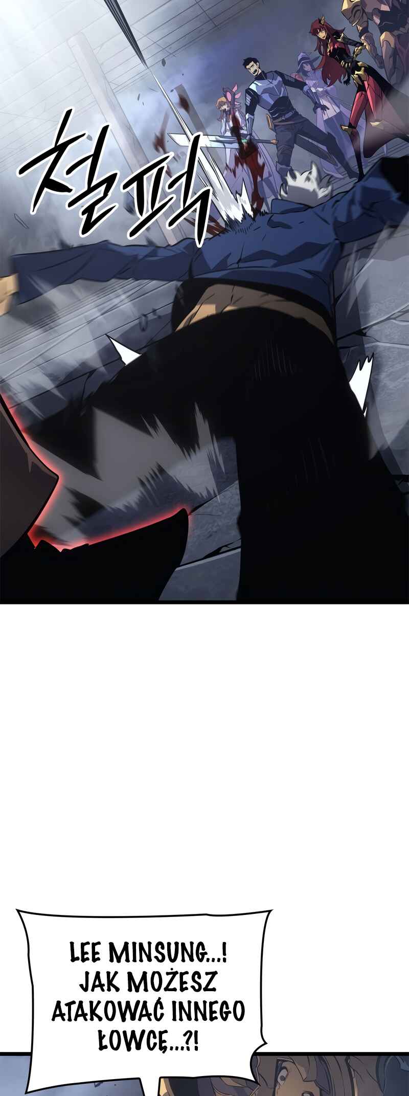 Na Honjaman Level Up: Ragnarok Chapter 37 - Page 60