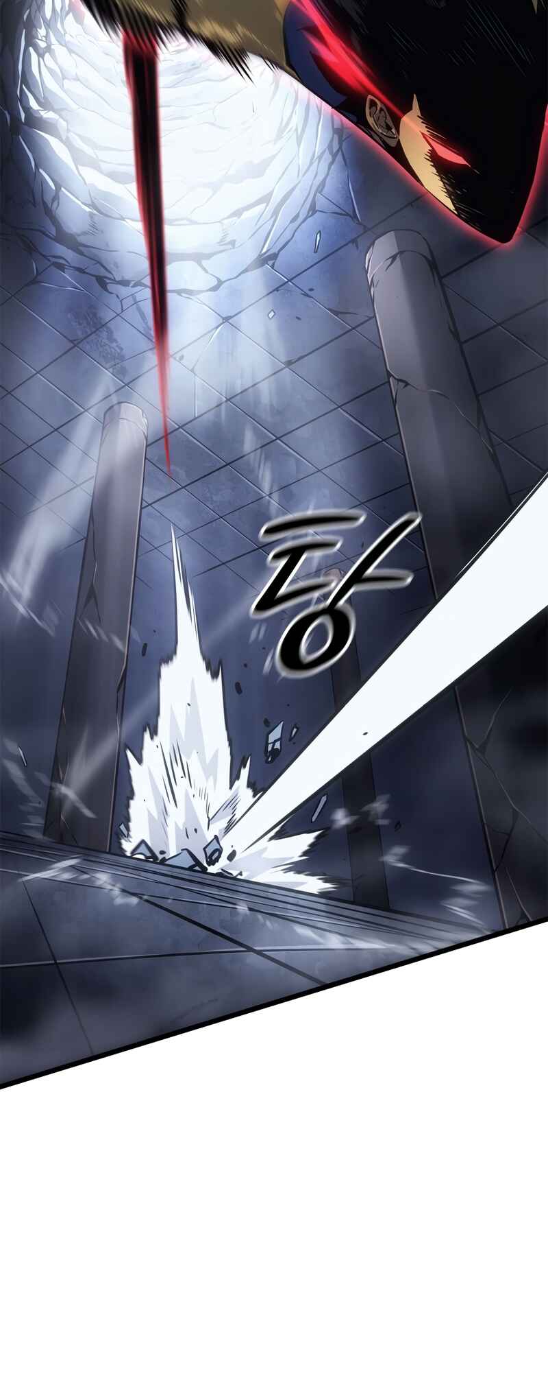 Na Honjaman Level Up: Ragnarok Chapter 37 - Page 69
