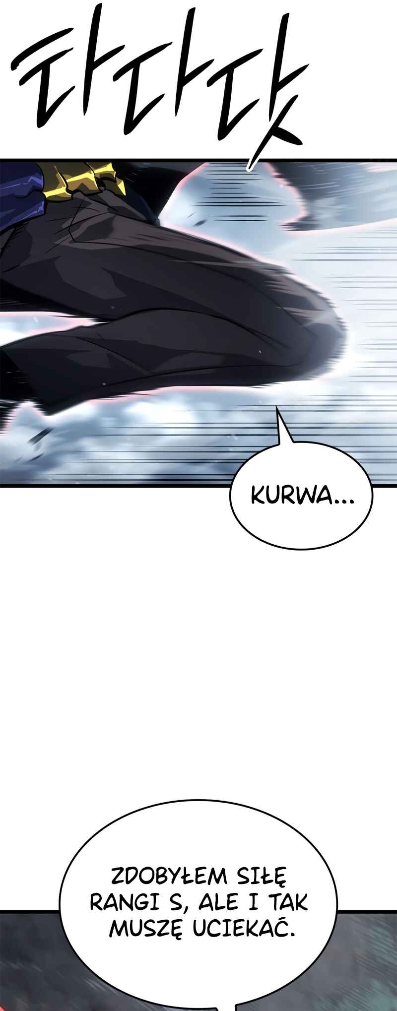 Na Honjaman Level Up: Ragnarok Chapter 37 - Page 76