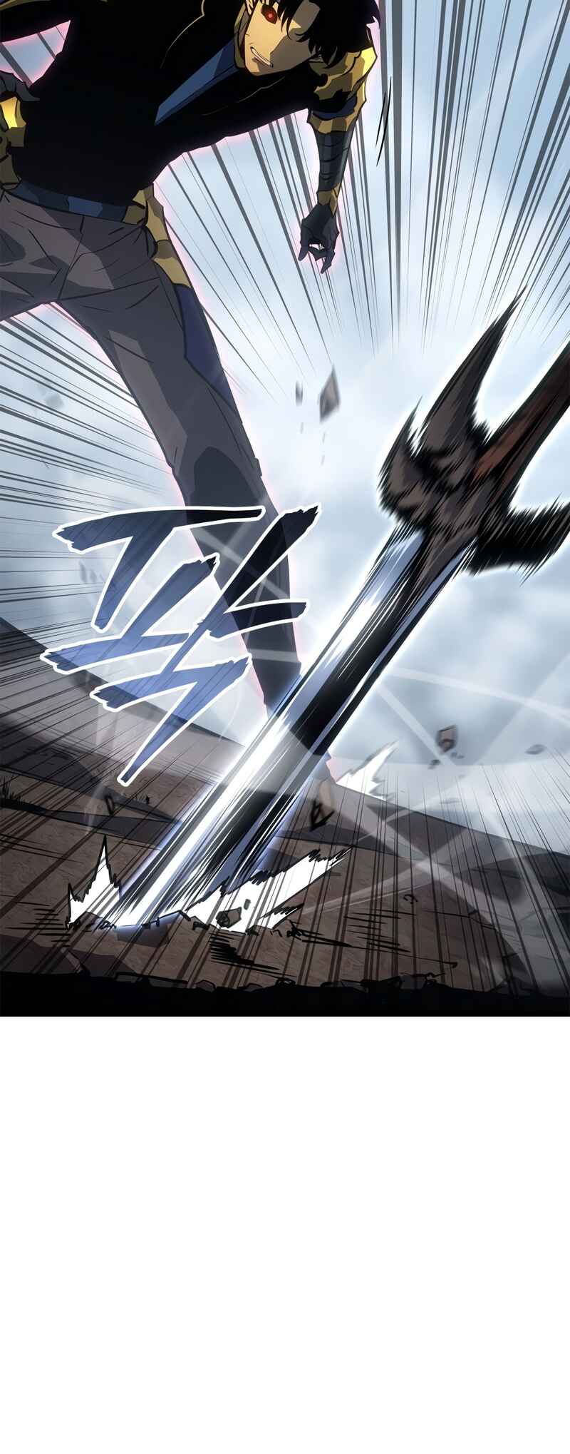 Na Honjaman Level Up: Ragnarok Chapter 37 - Page 80