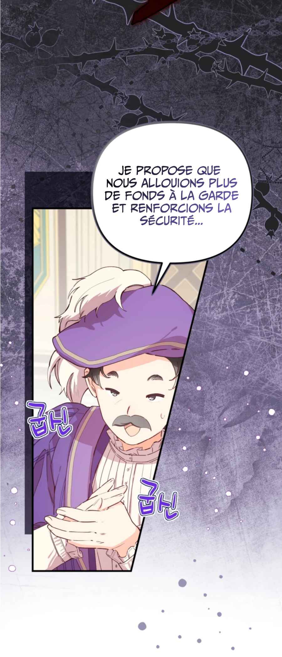 In This Life, I Won’t Live as My Twin Sister’s Shadow Chapter 2 - Page 49