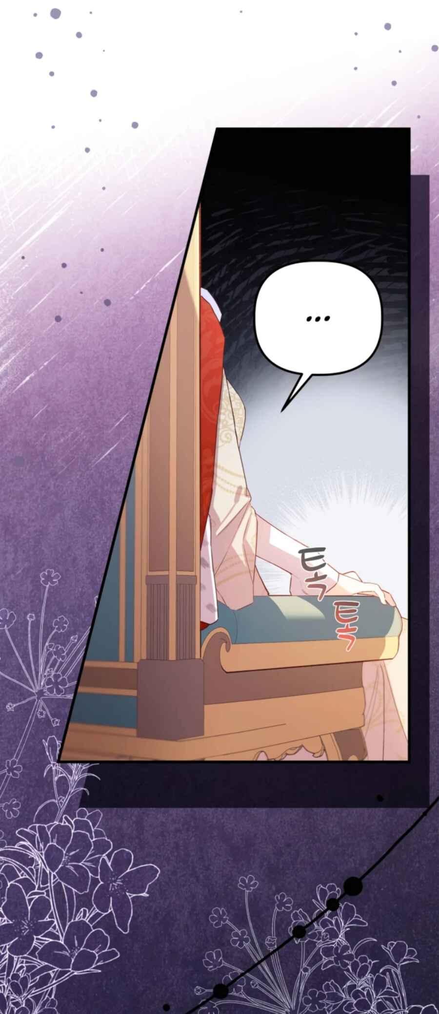 In This Life, I Won’t Live as My Twin Sister’s Shadow Chapter 2 - Page 50