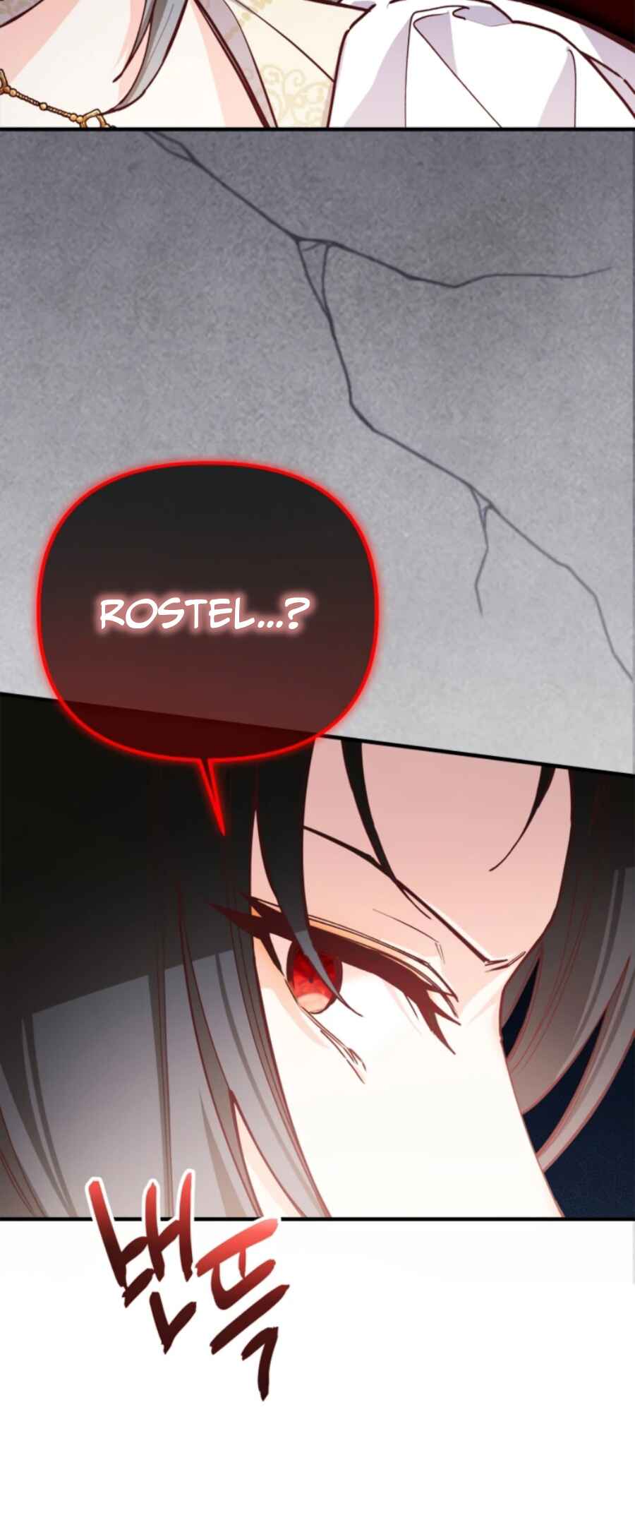 In This Life, I Won’t Live as My Twin Sister’s Shadow Chapter 2 - Page 77