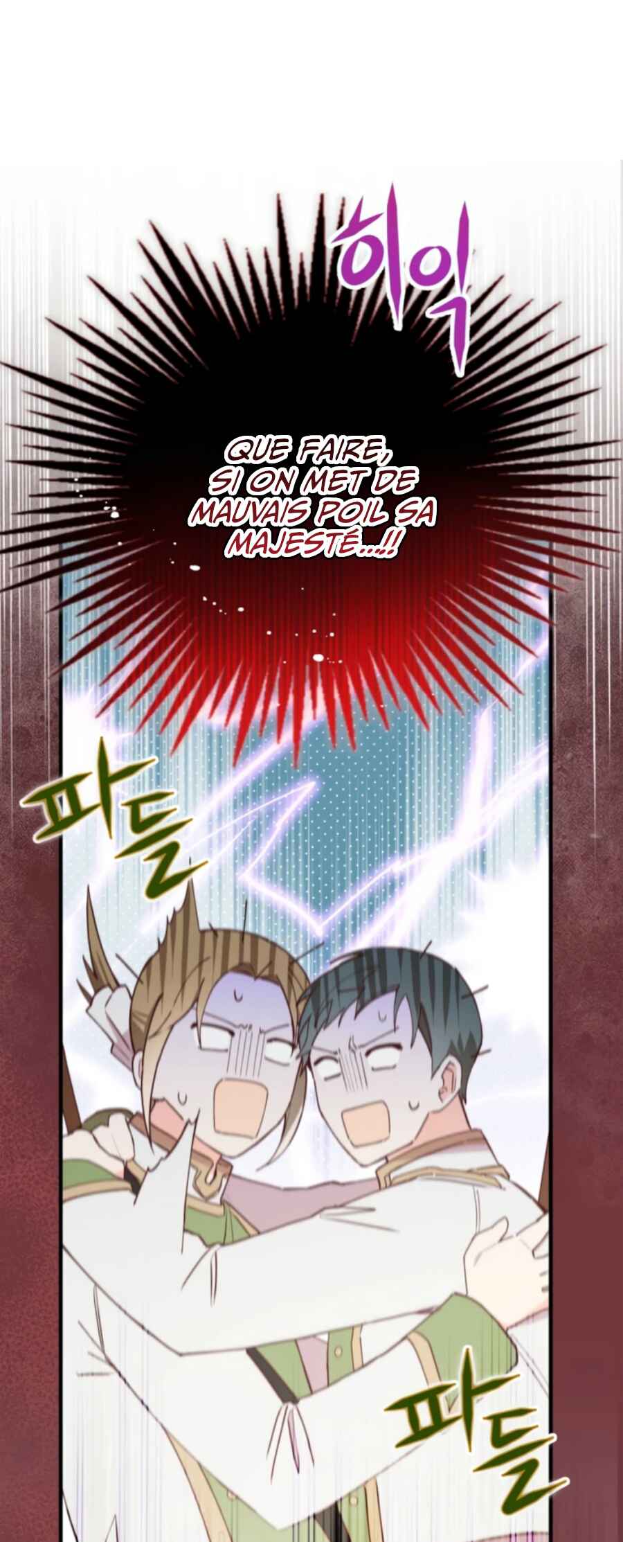 In This Life, I Won’t Live as My Twin Sister’s Shadow Chapter 2 - Page 78