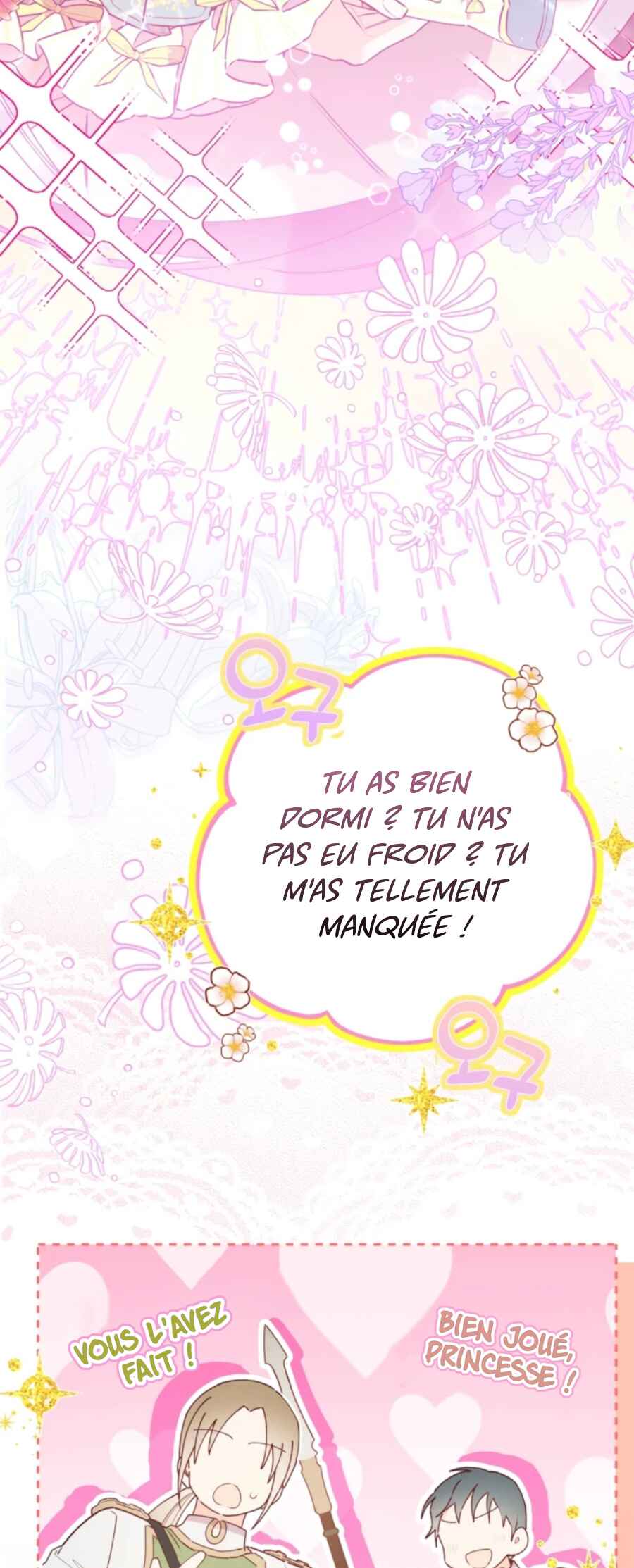 In This Life, I Won’t Live as My Twin Sister’s Shadow Chapter 2 - Page 81