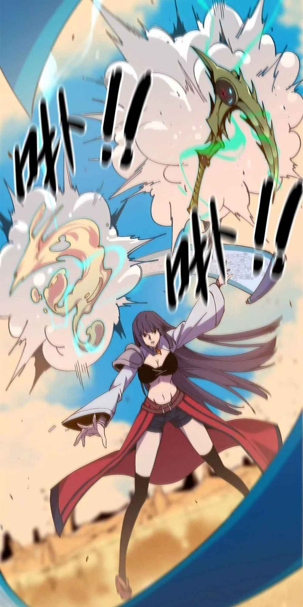 Yǒngzhě X Nǚ Mówáng Chapter 51 - Page 21