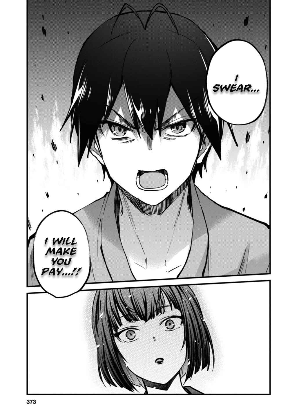 Hajimete no Gal Chapter 113 - Page 12