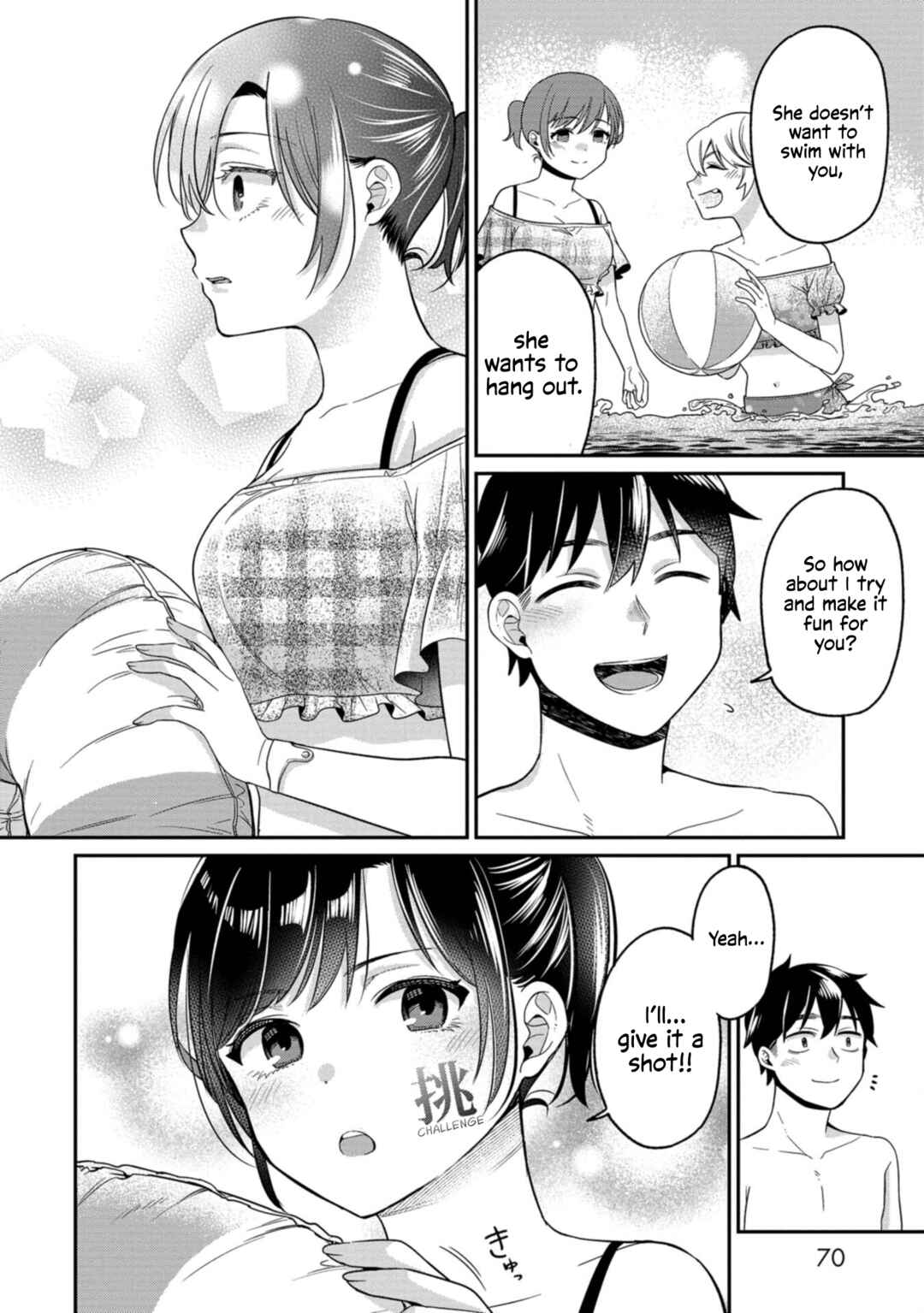 Kimi no Kokoro wo Kanjitai Chapter 12 - Page 12