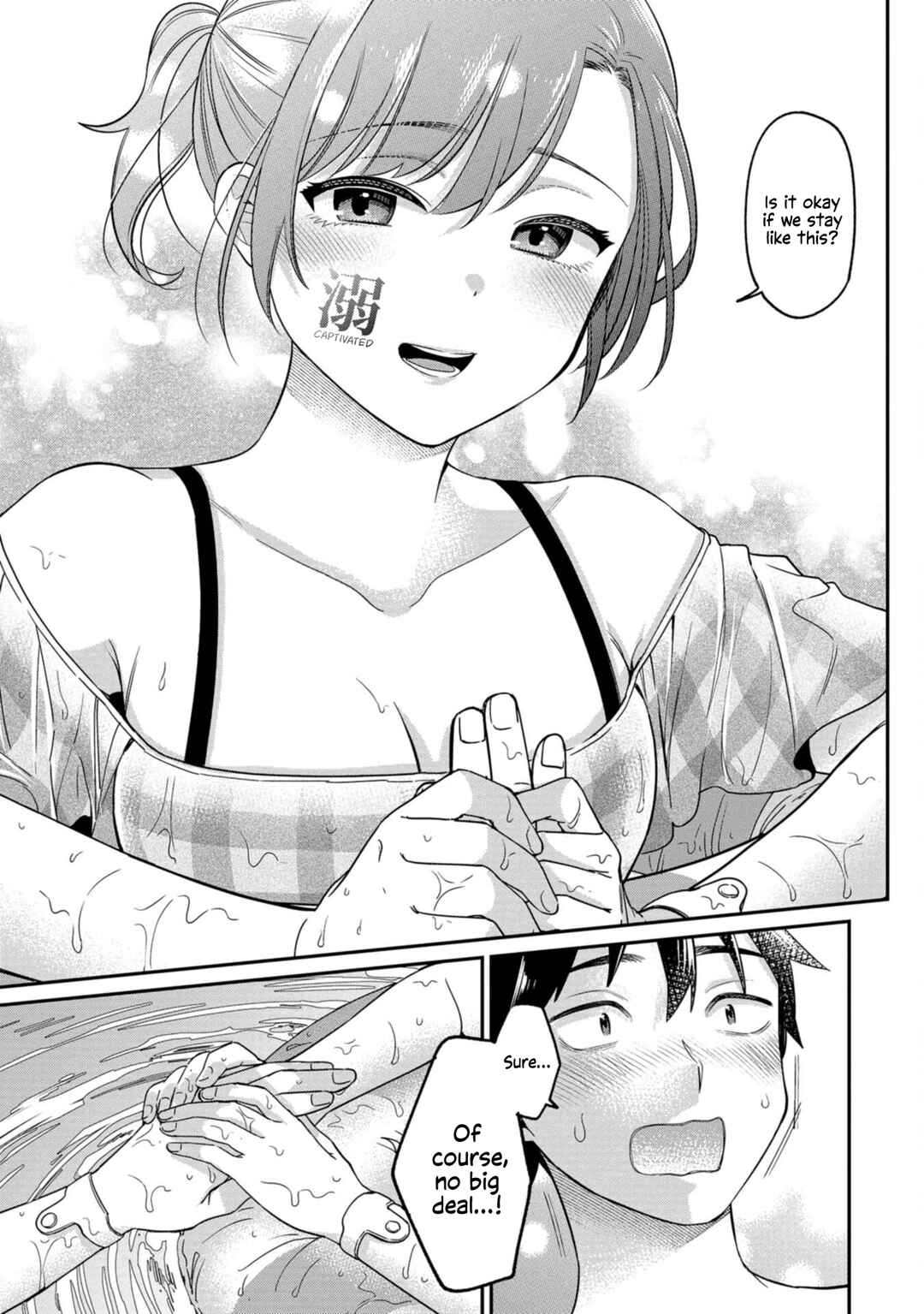 Kimi no Kokoro wo Kanjitai Chapter 12 - Page 19