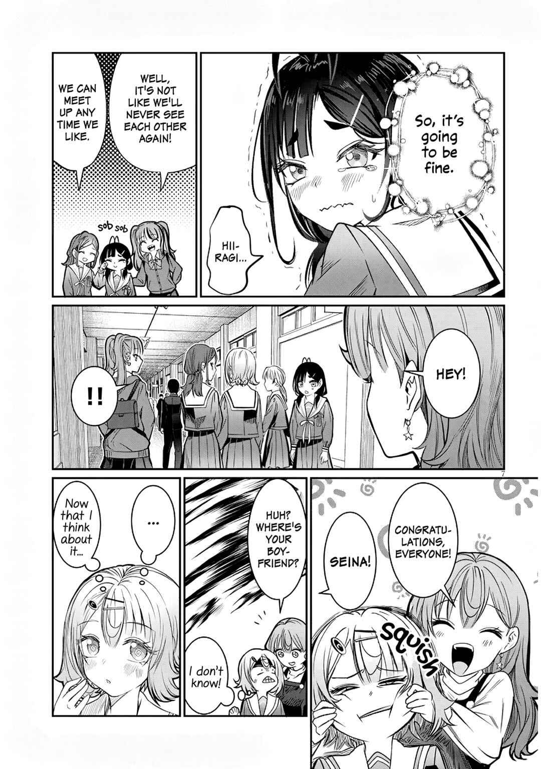 Kimi wa Yakamashi Tojite yo Kuchi wo! Chapter 48 - Page 7