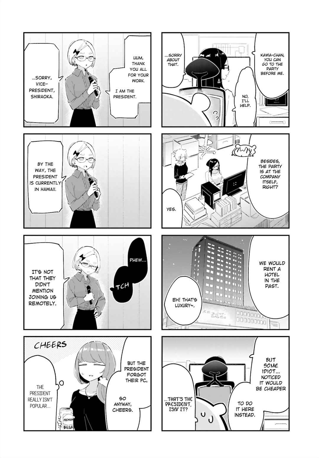 Hogushite, Yui-san Chapter 16 - Page 2